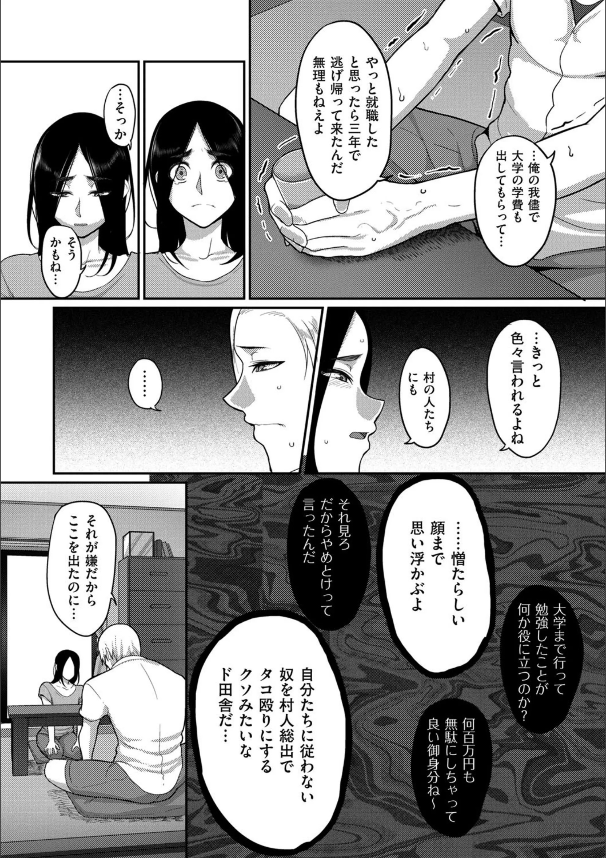 サンプル 4