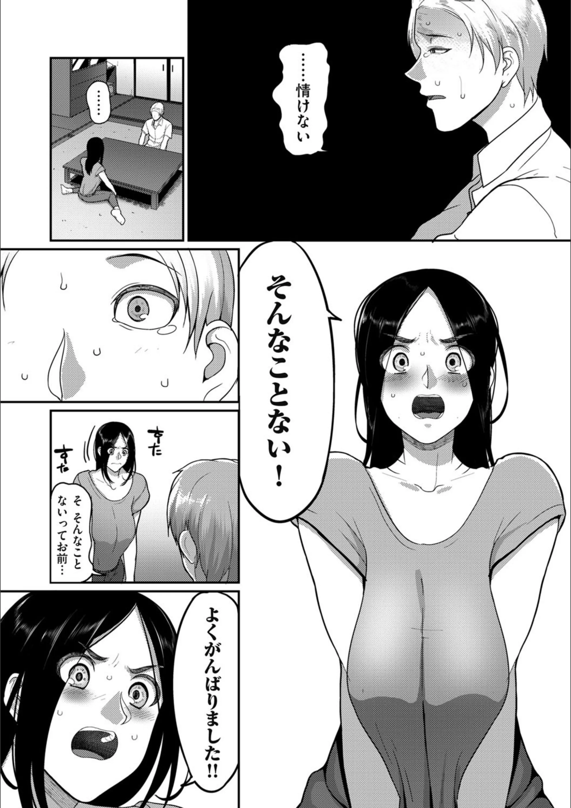 サンプル 5