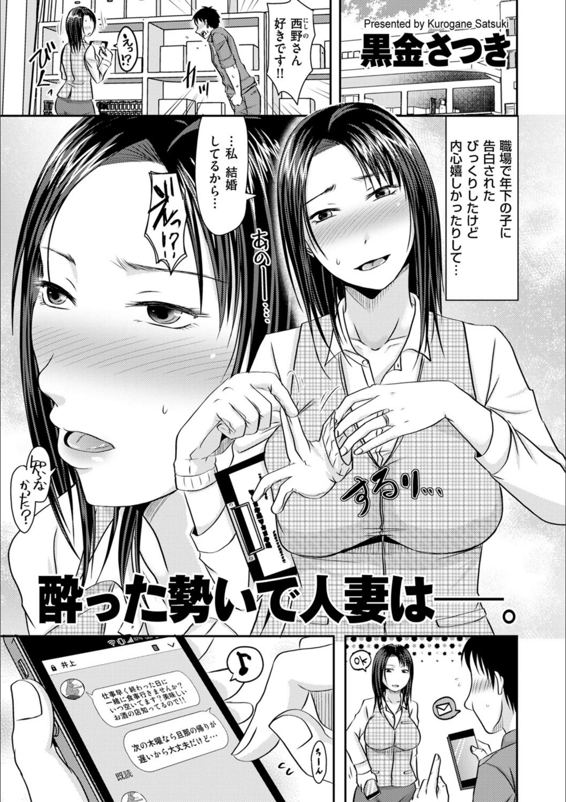 サンプル 1