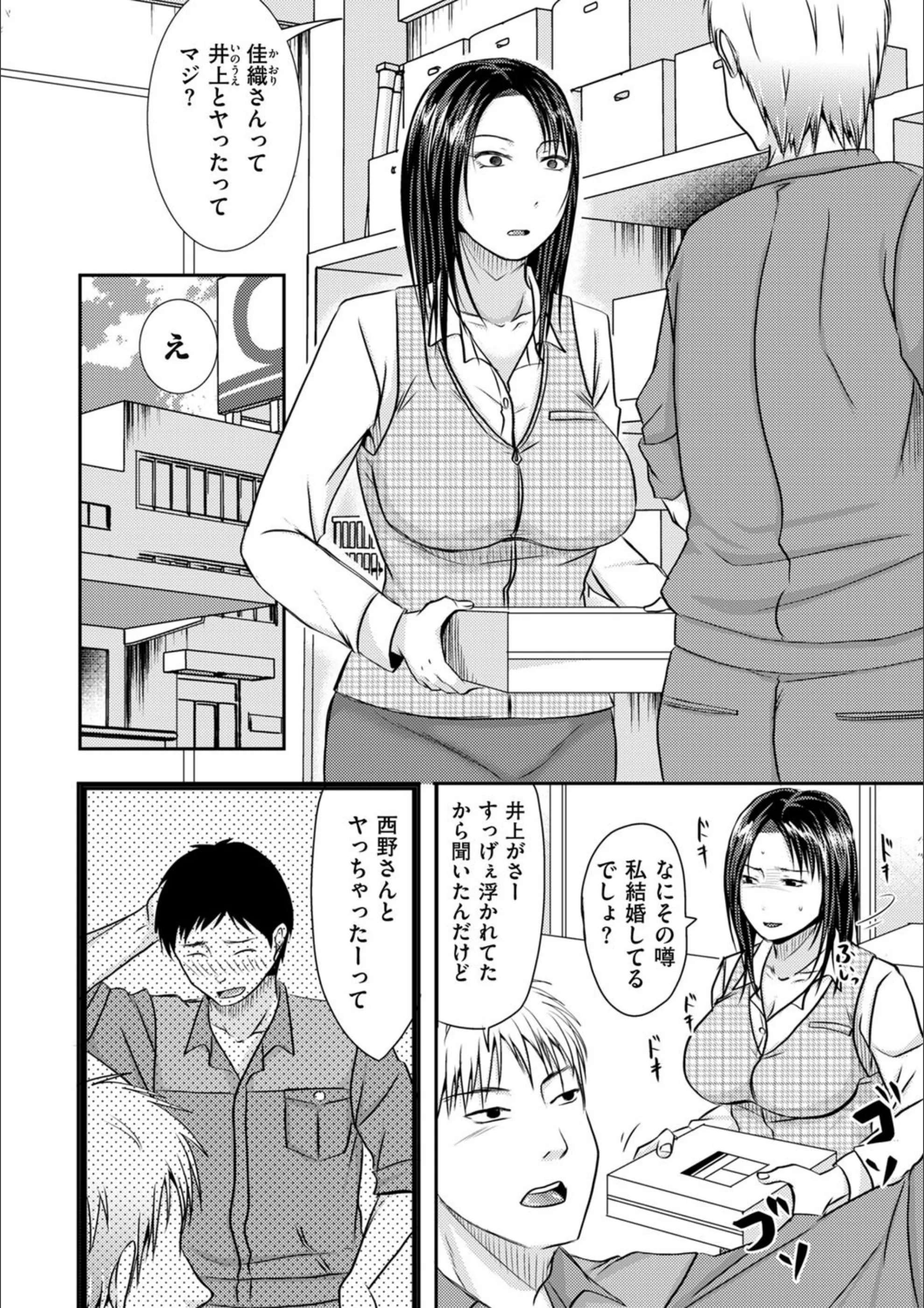 サンプル 4
