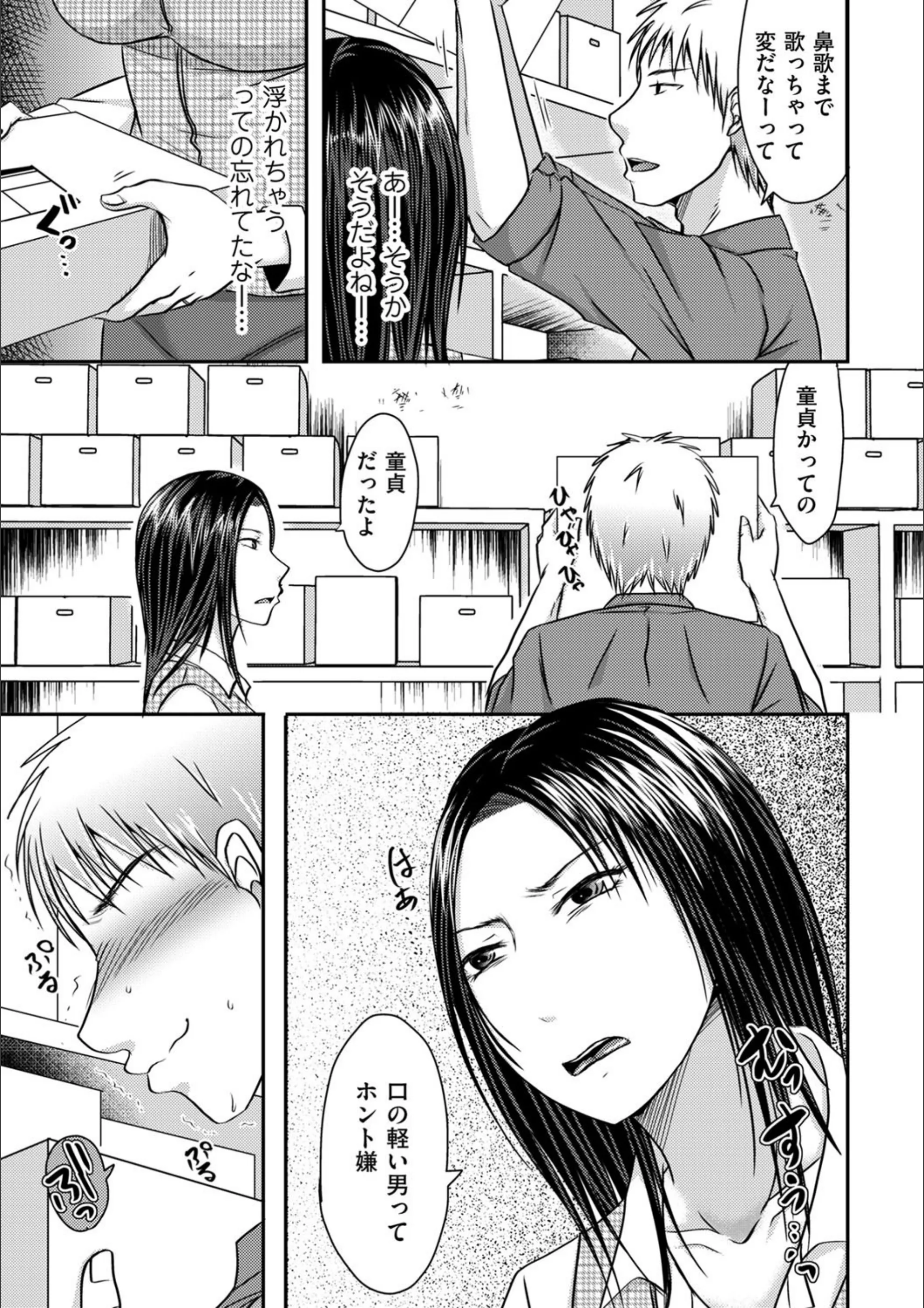 サンプル 5
