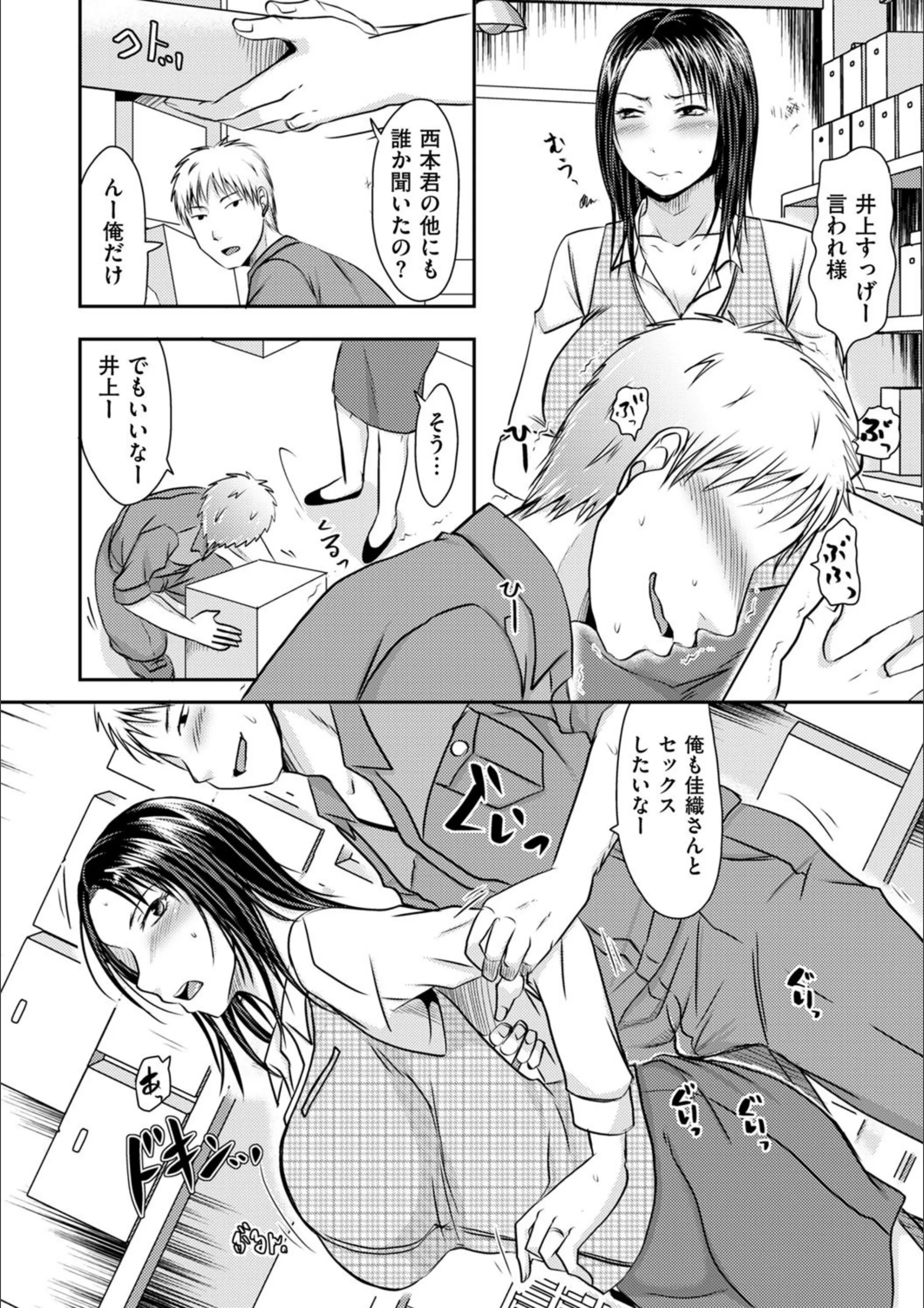サンプル 6