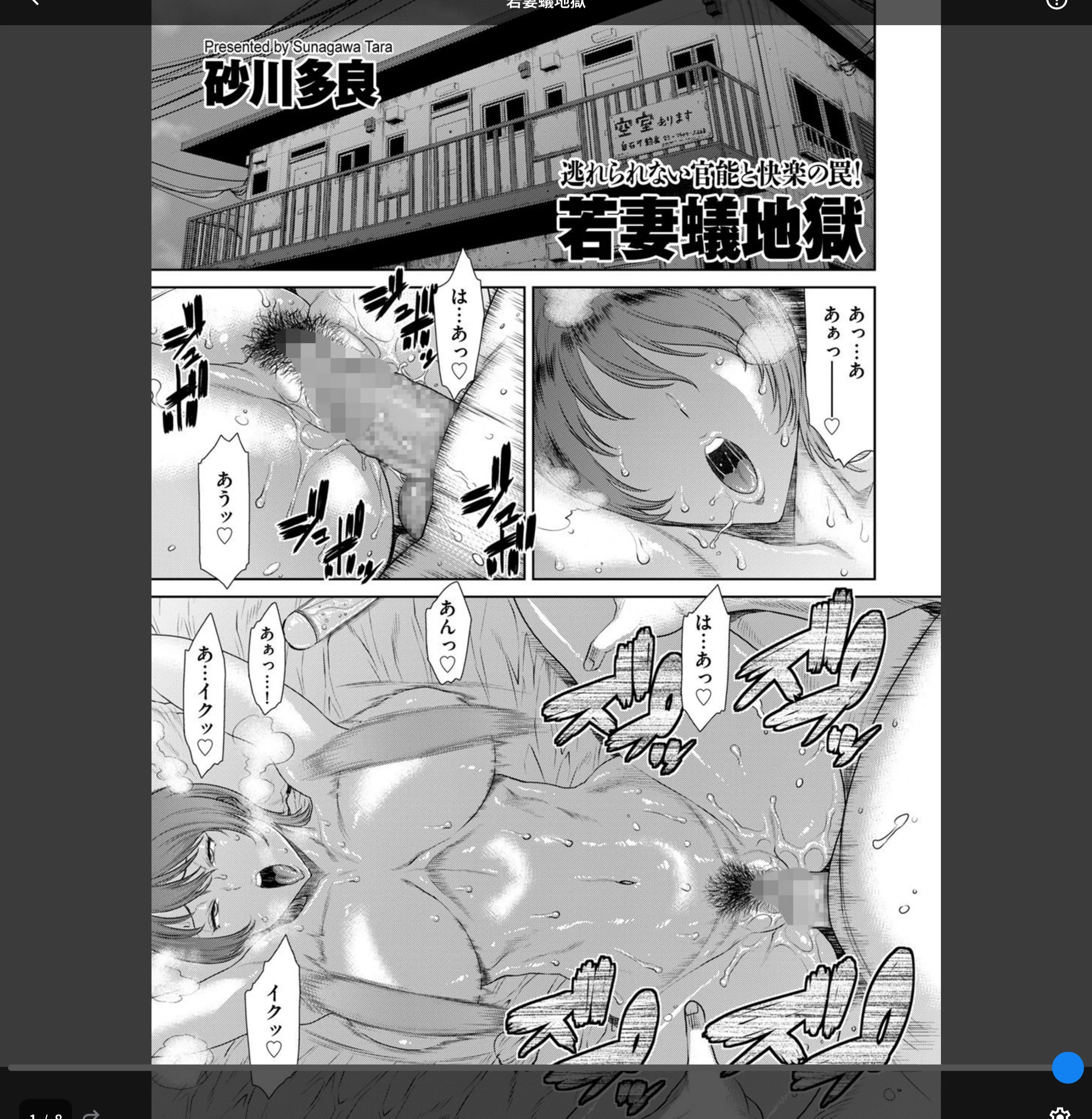 サンプル 1