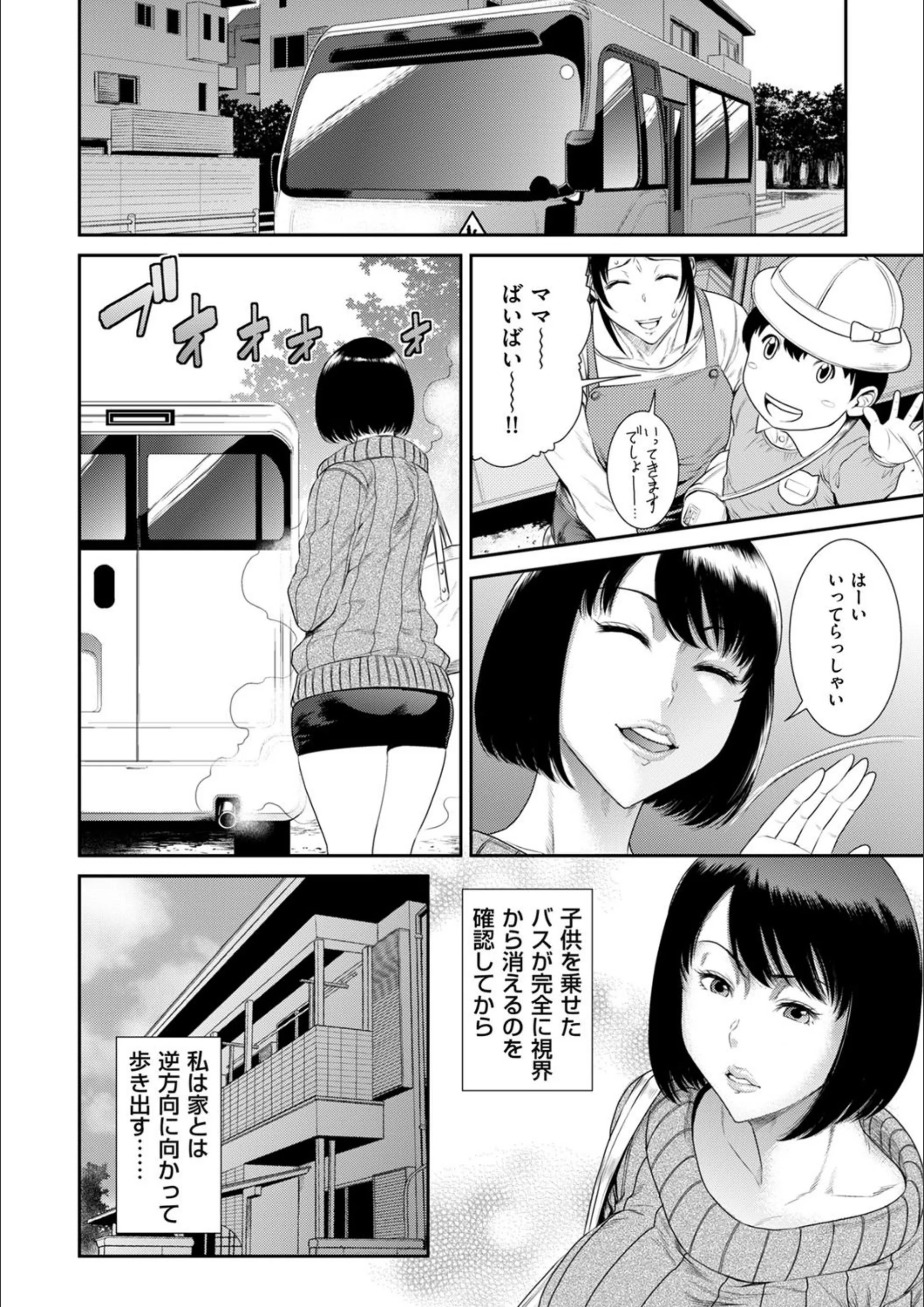 サンプル 4