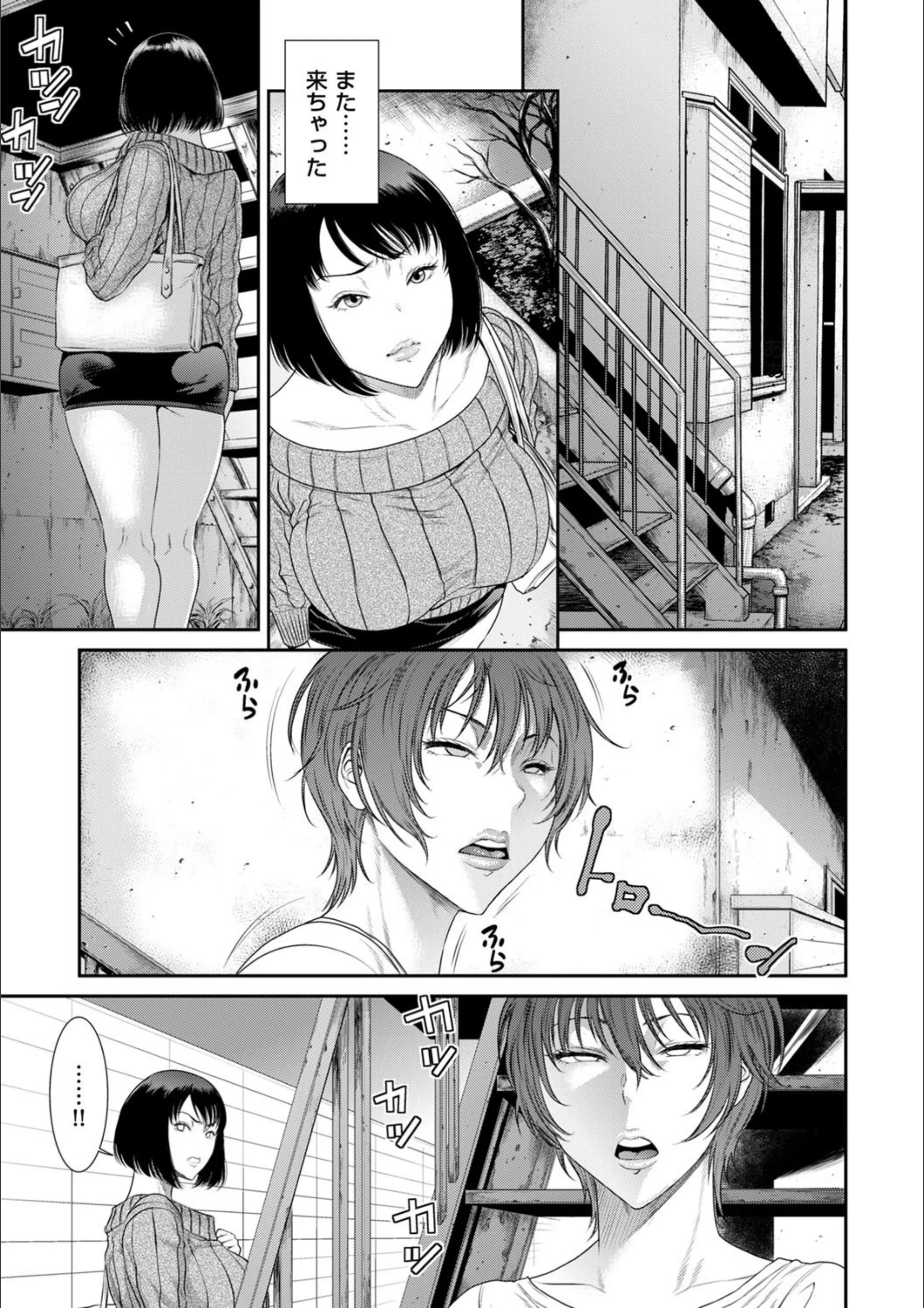 サンプル 5