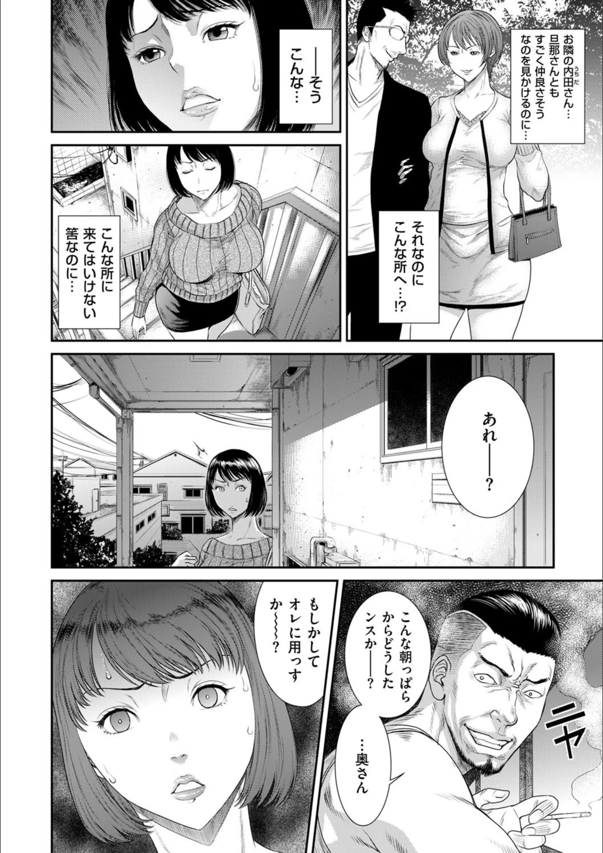 サンプル 6