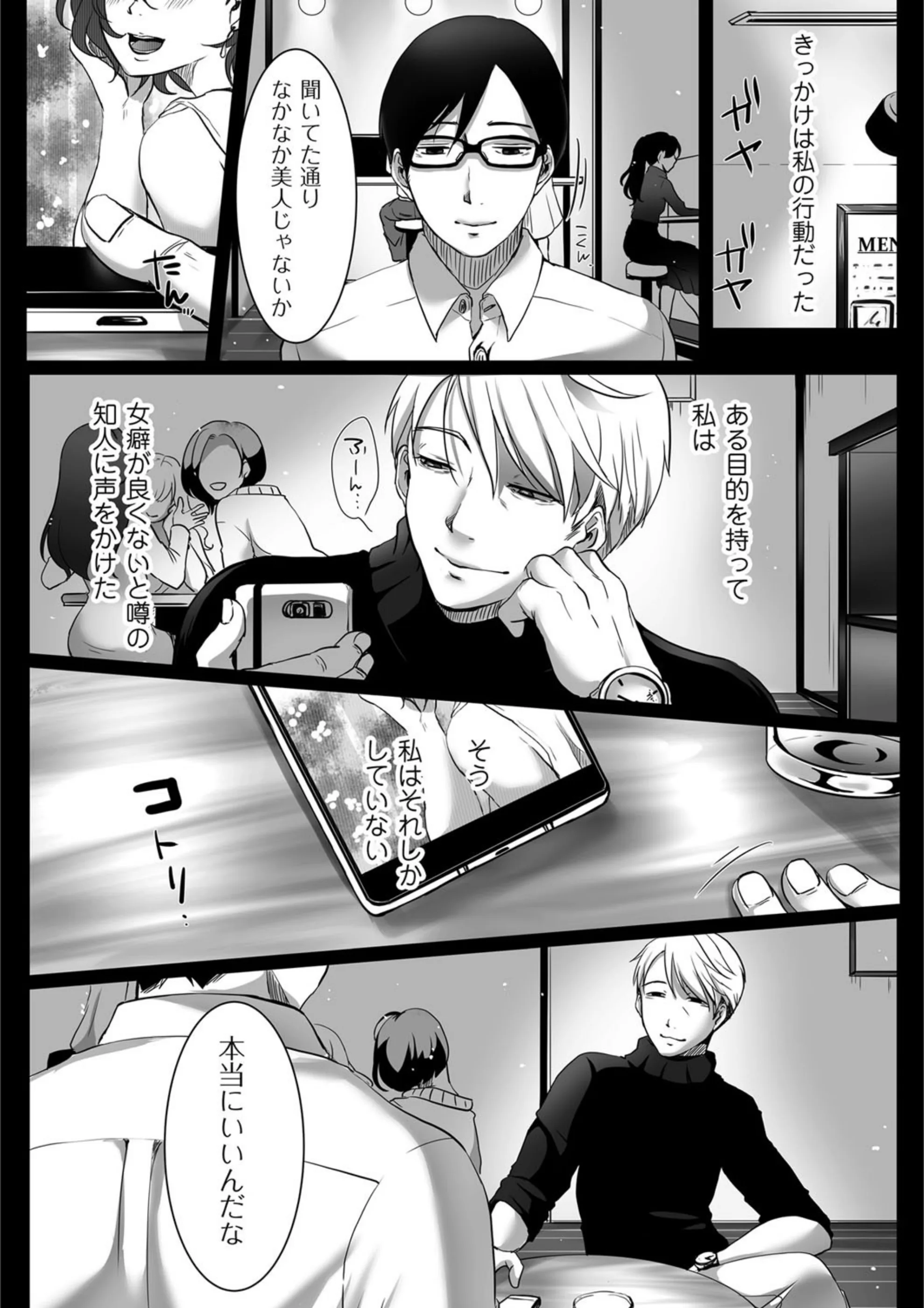 サンプル 2