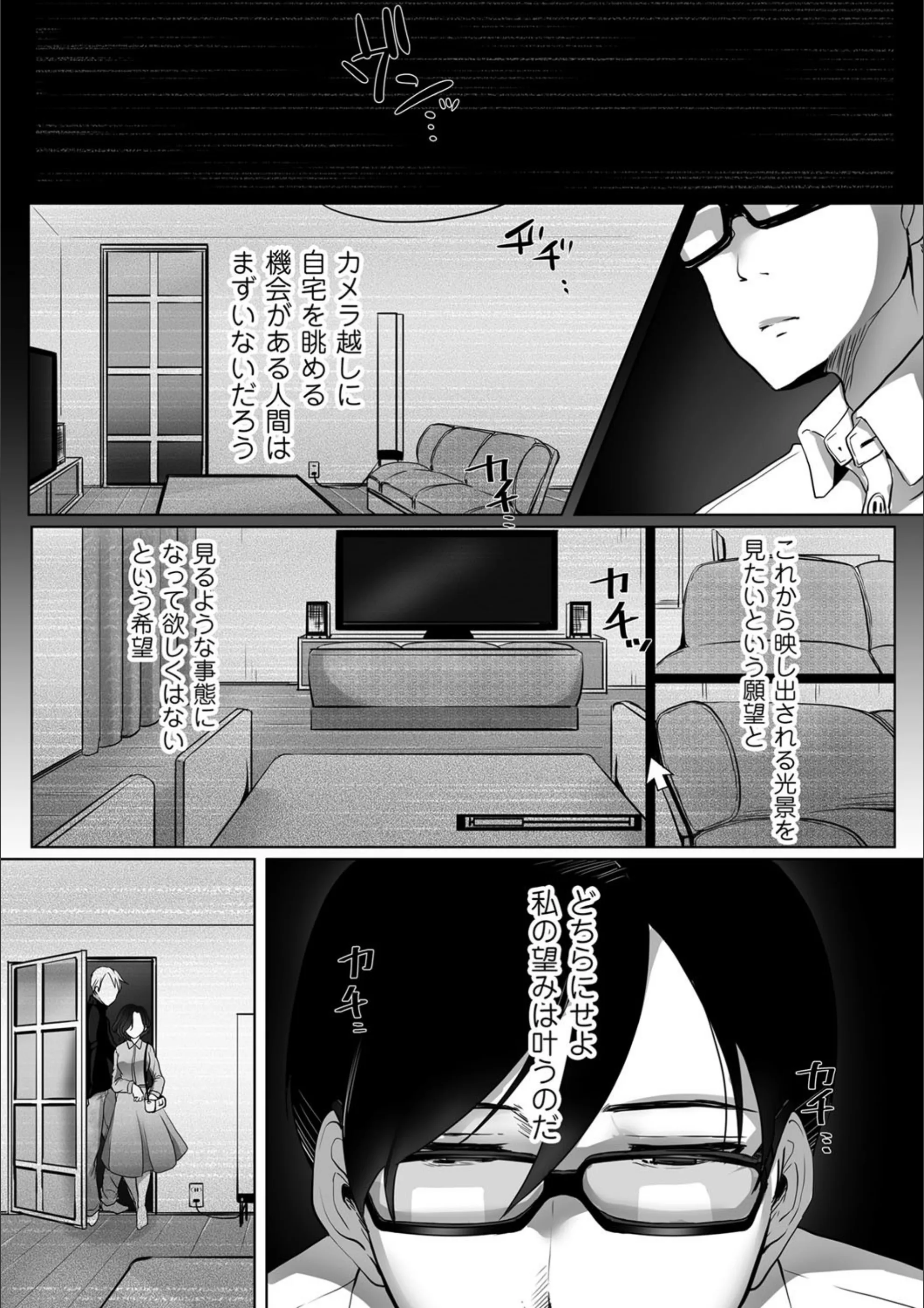 サンプル 4