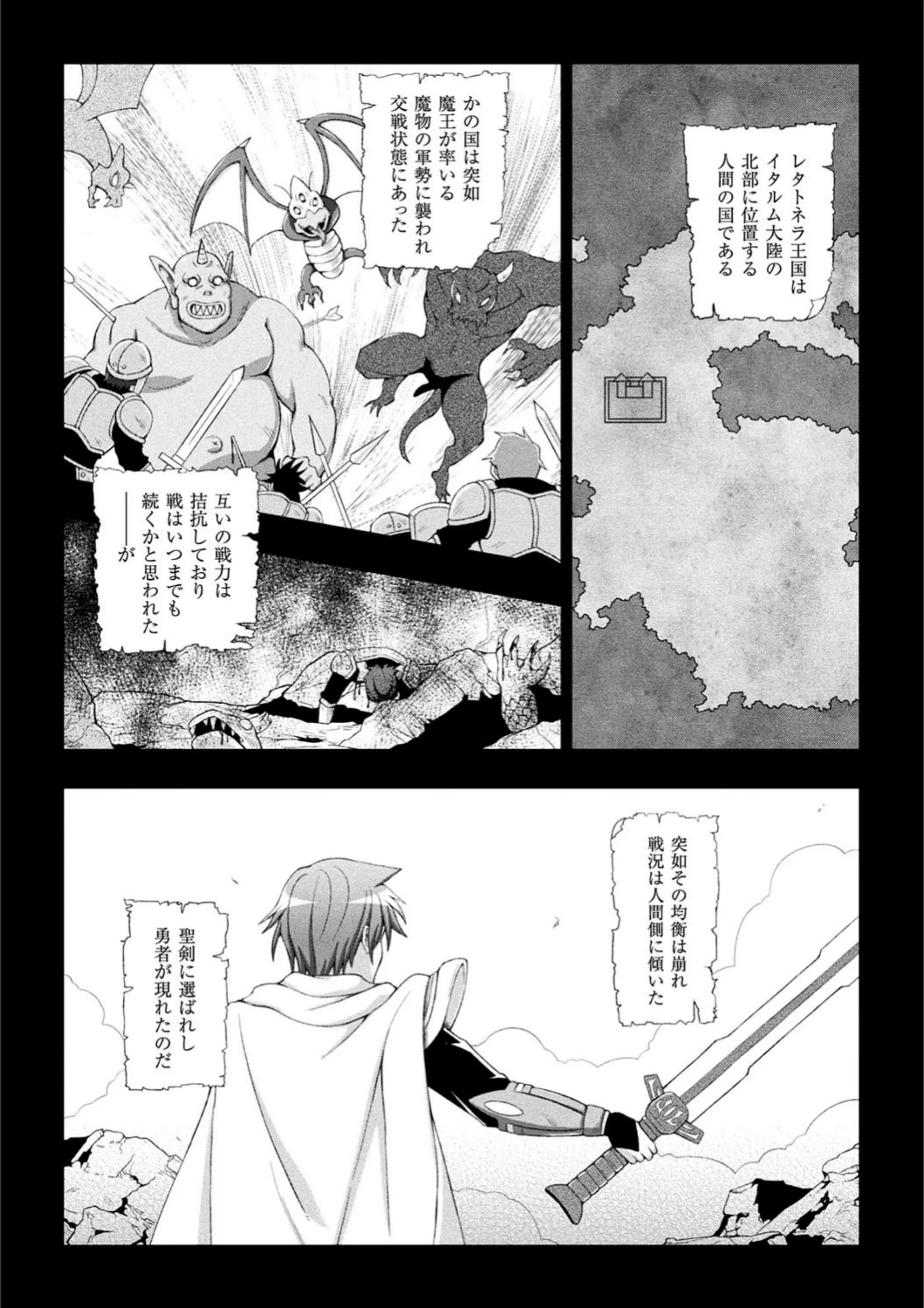 サンプル 3