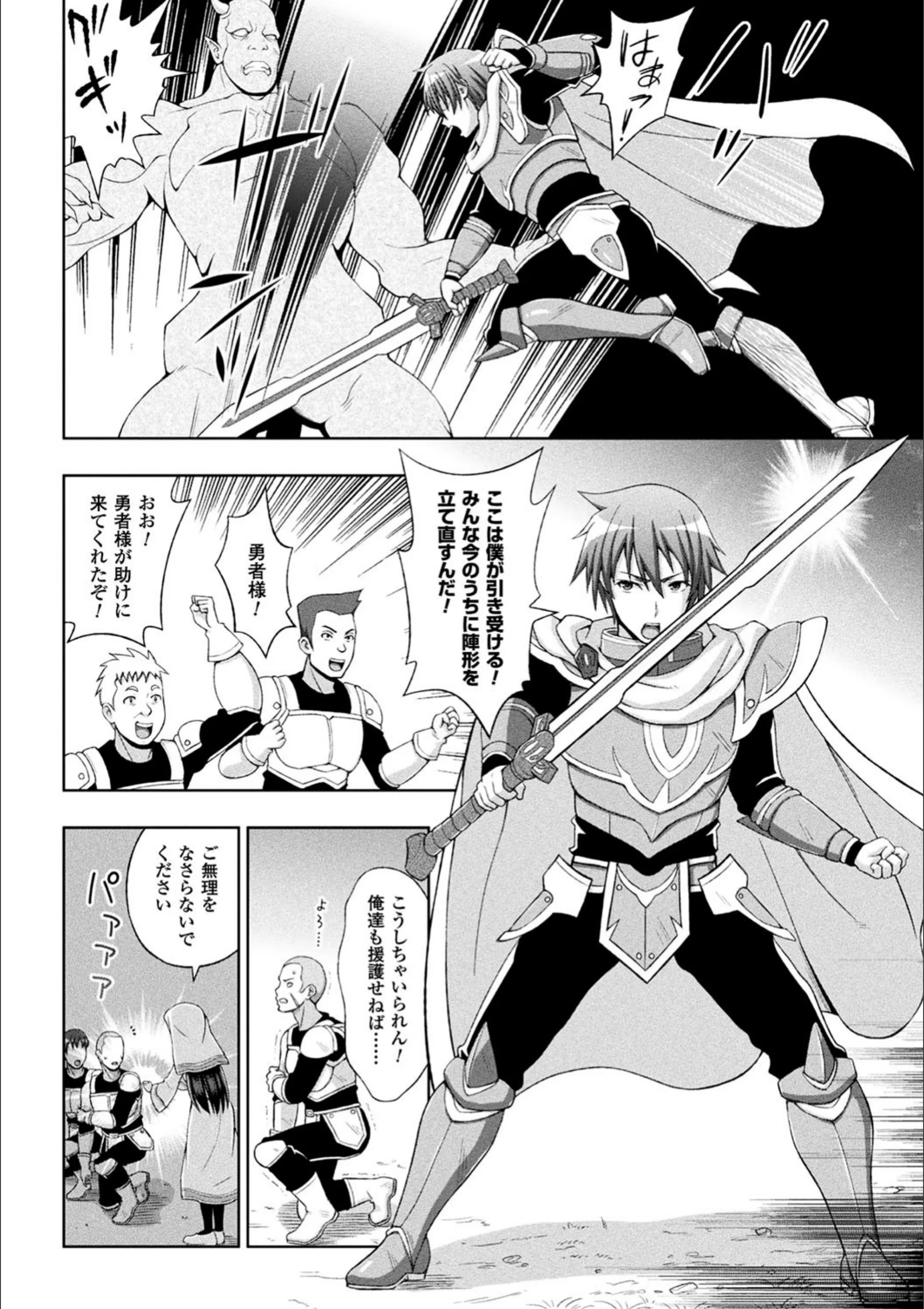サンプル 6