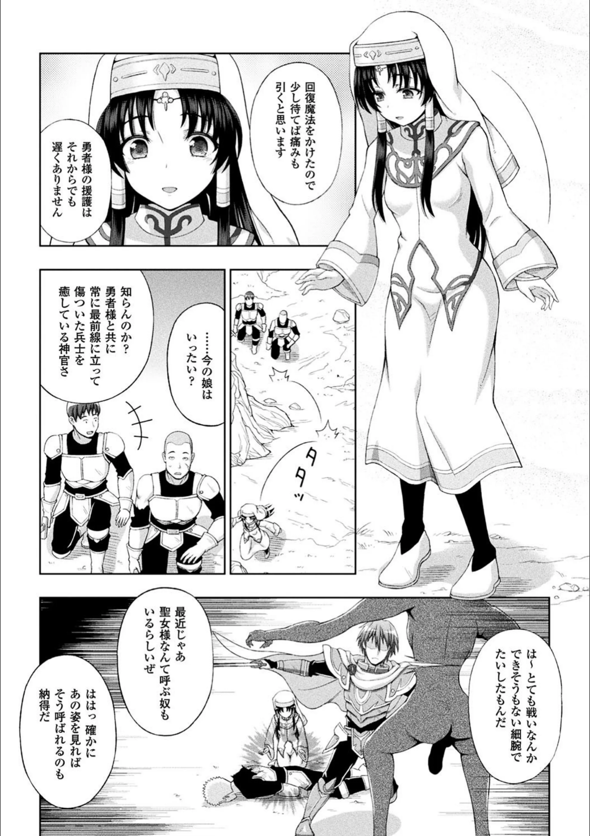 サンプル 7