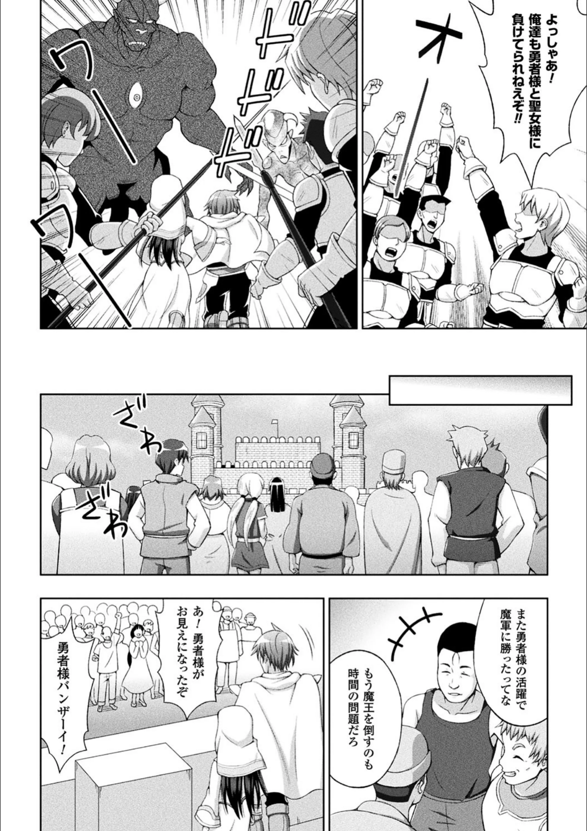 サンプル 8