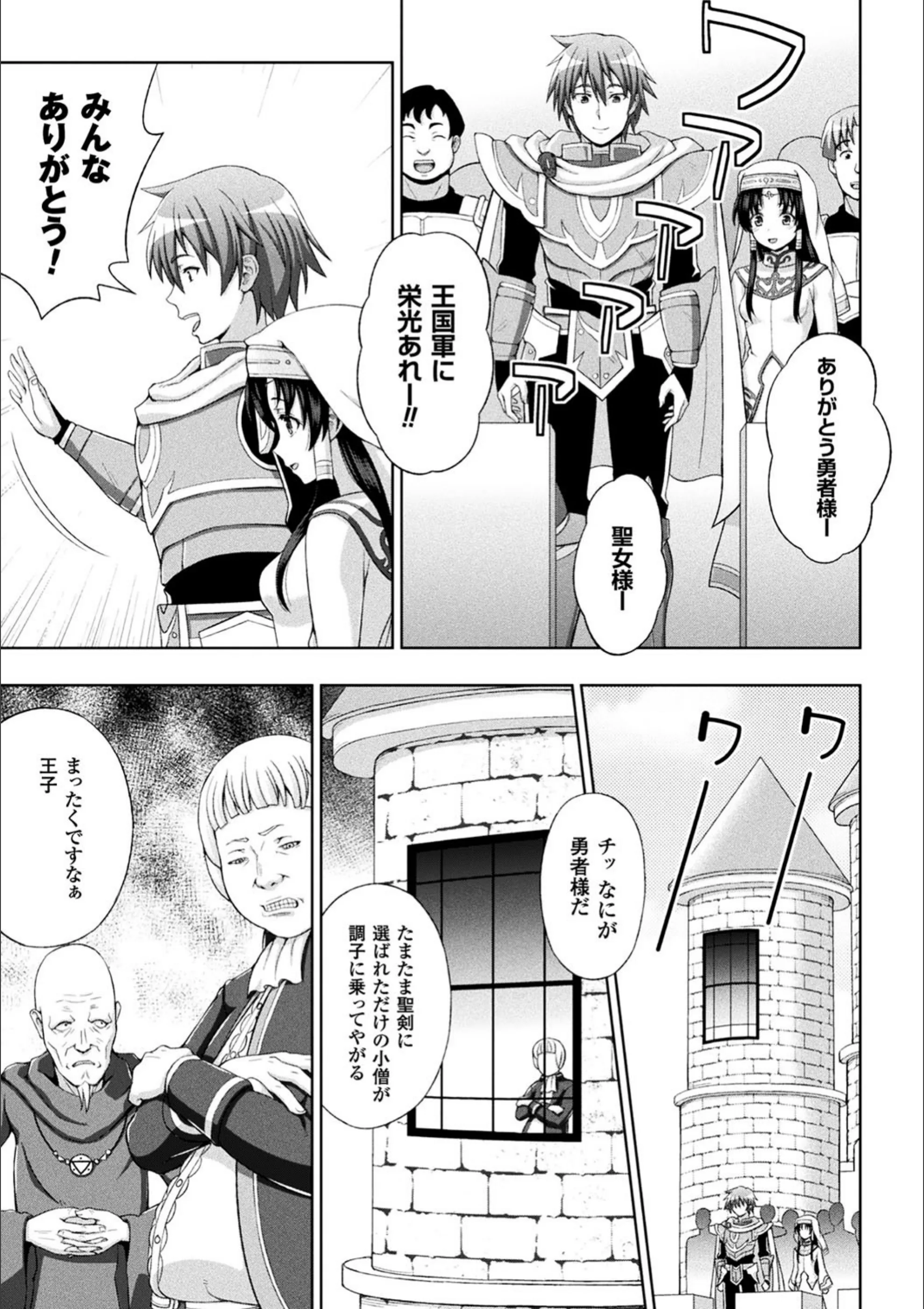 サンプル 9
