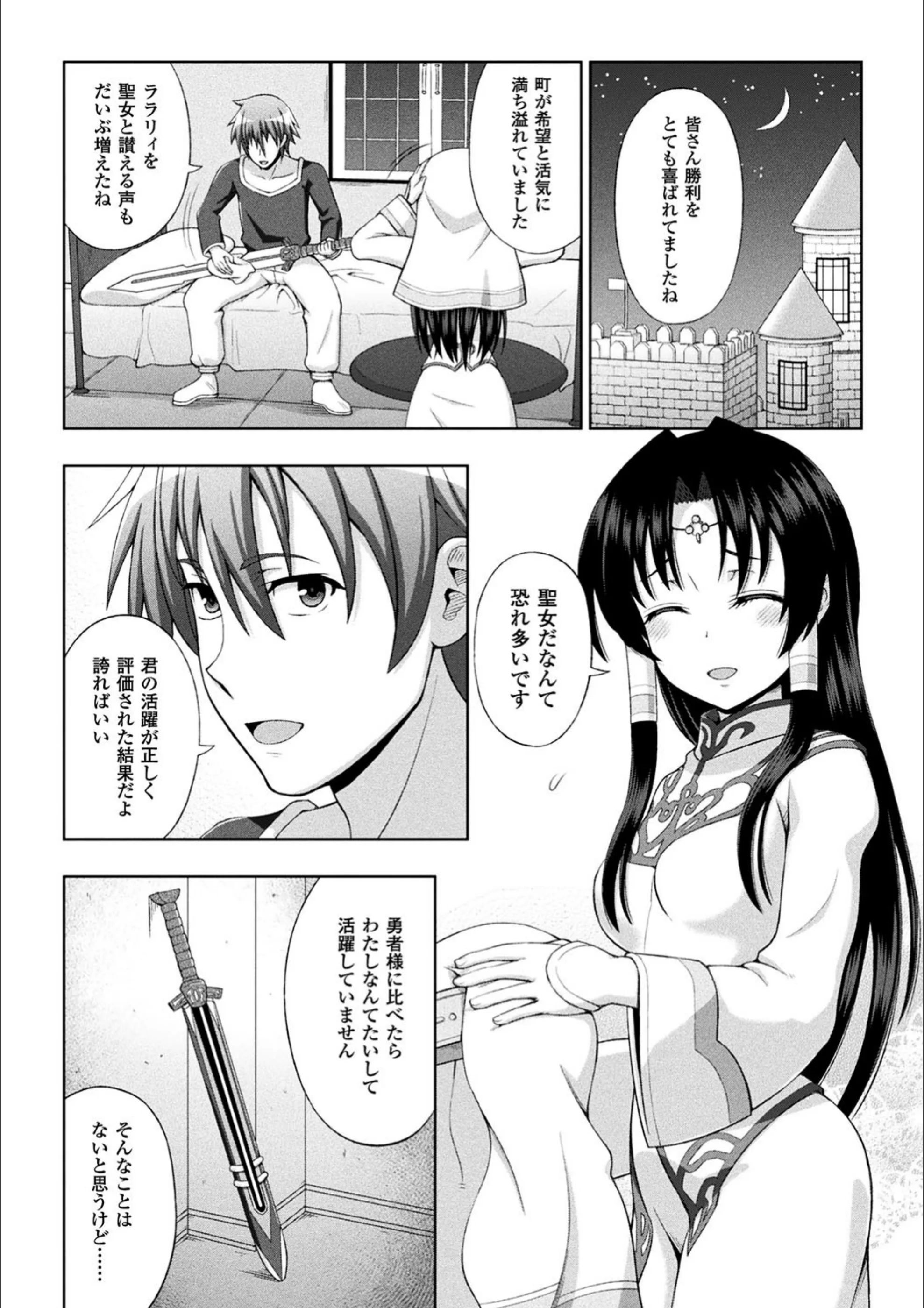 サンプル 10