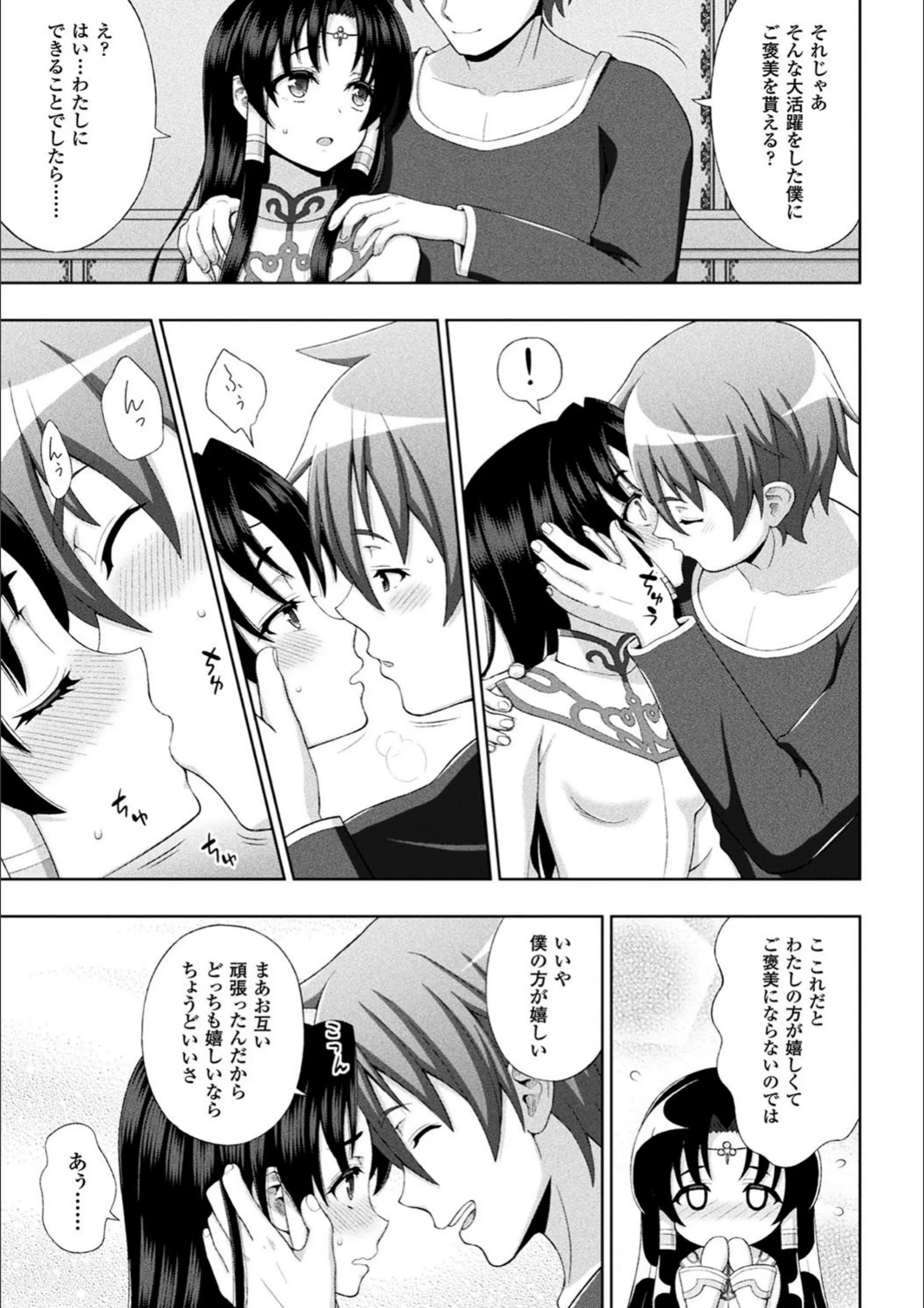 サンプル 11
