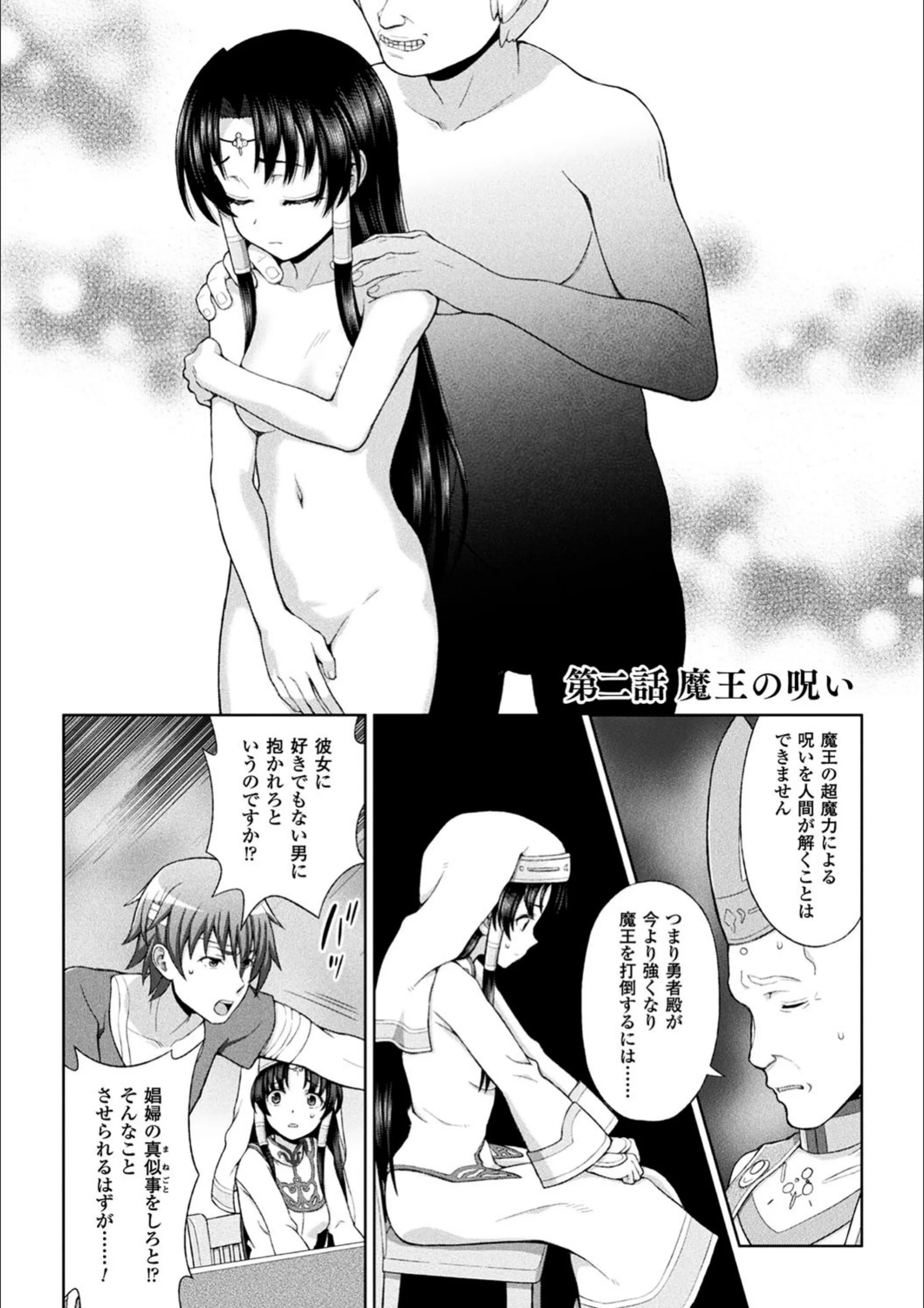サンプル 14