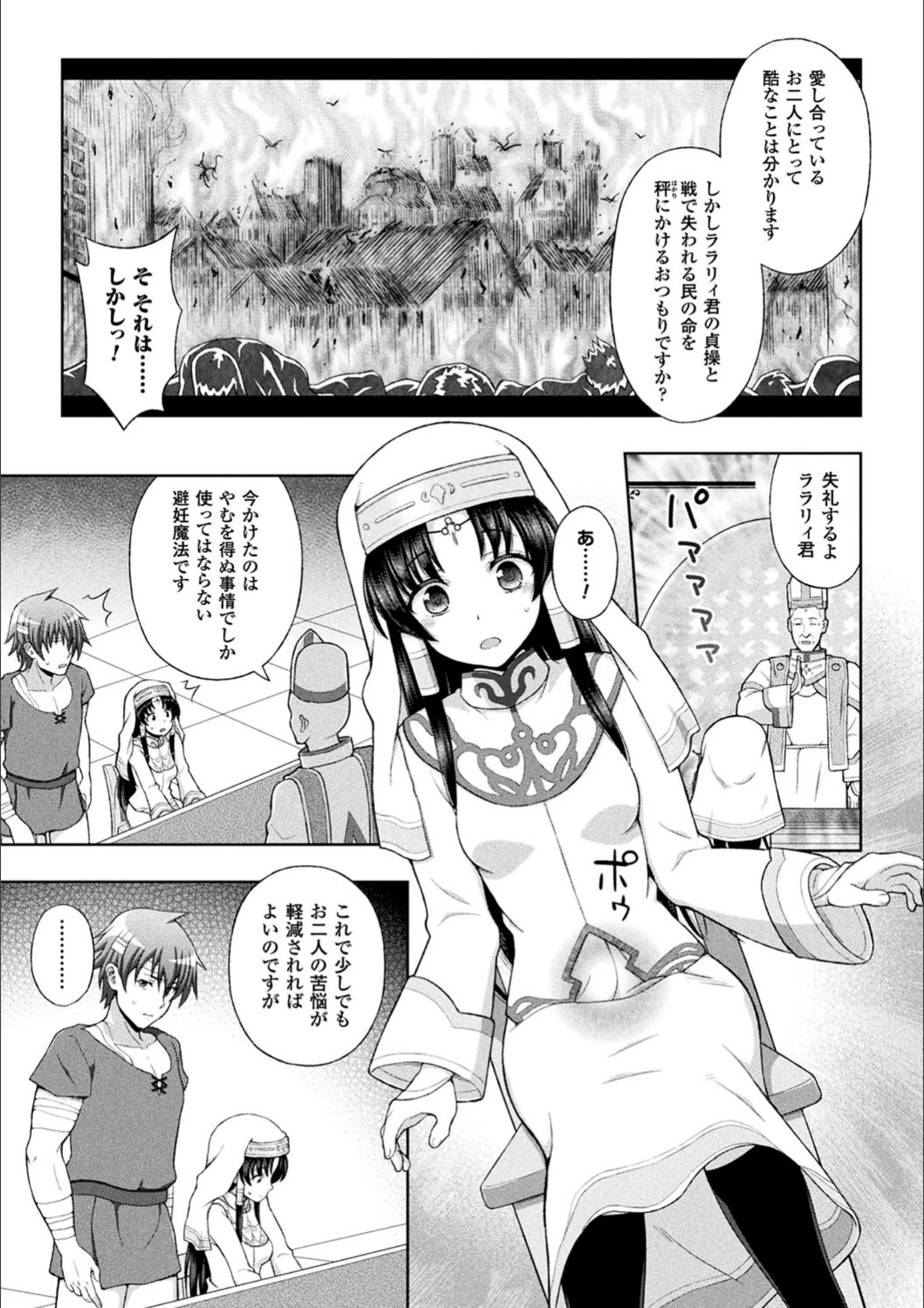 サンプル 15