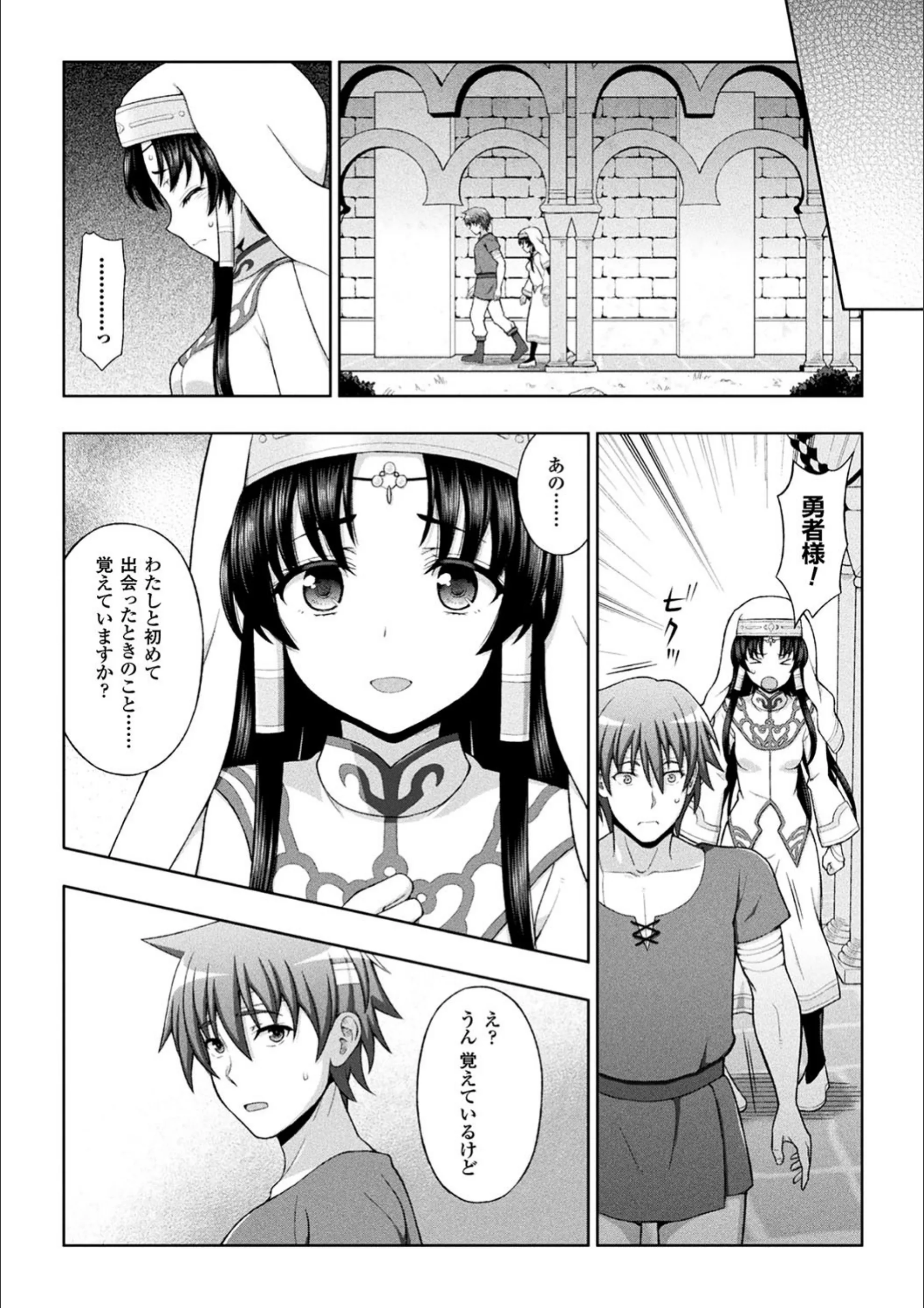 サンプル 16