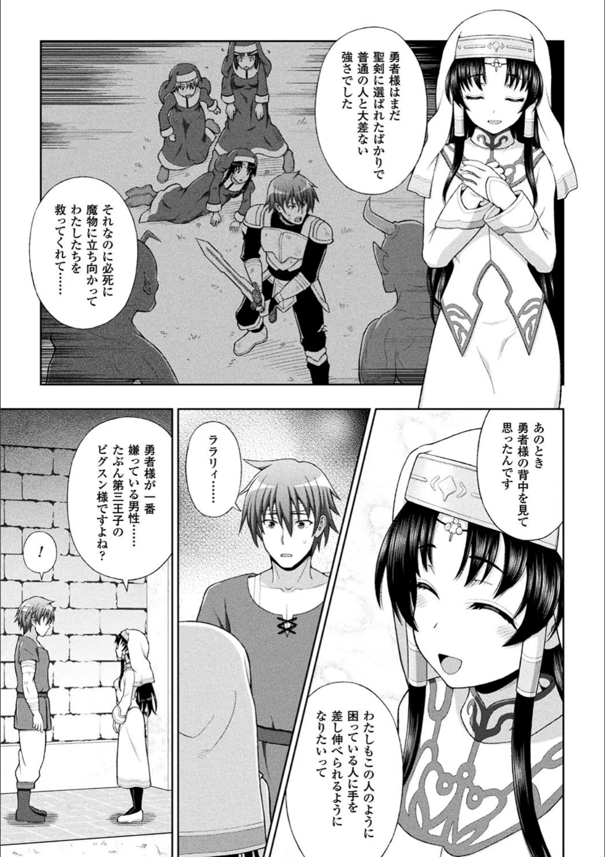 サンプル 17