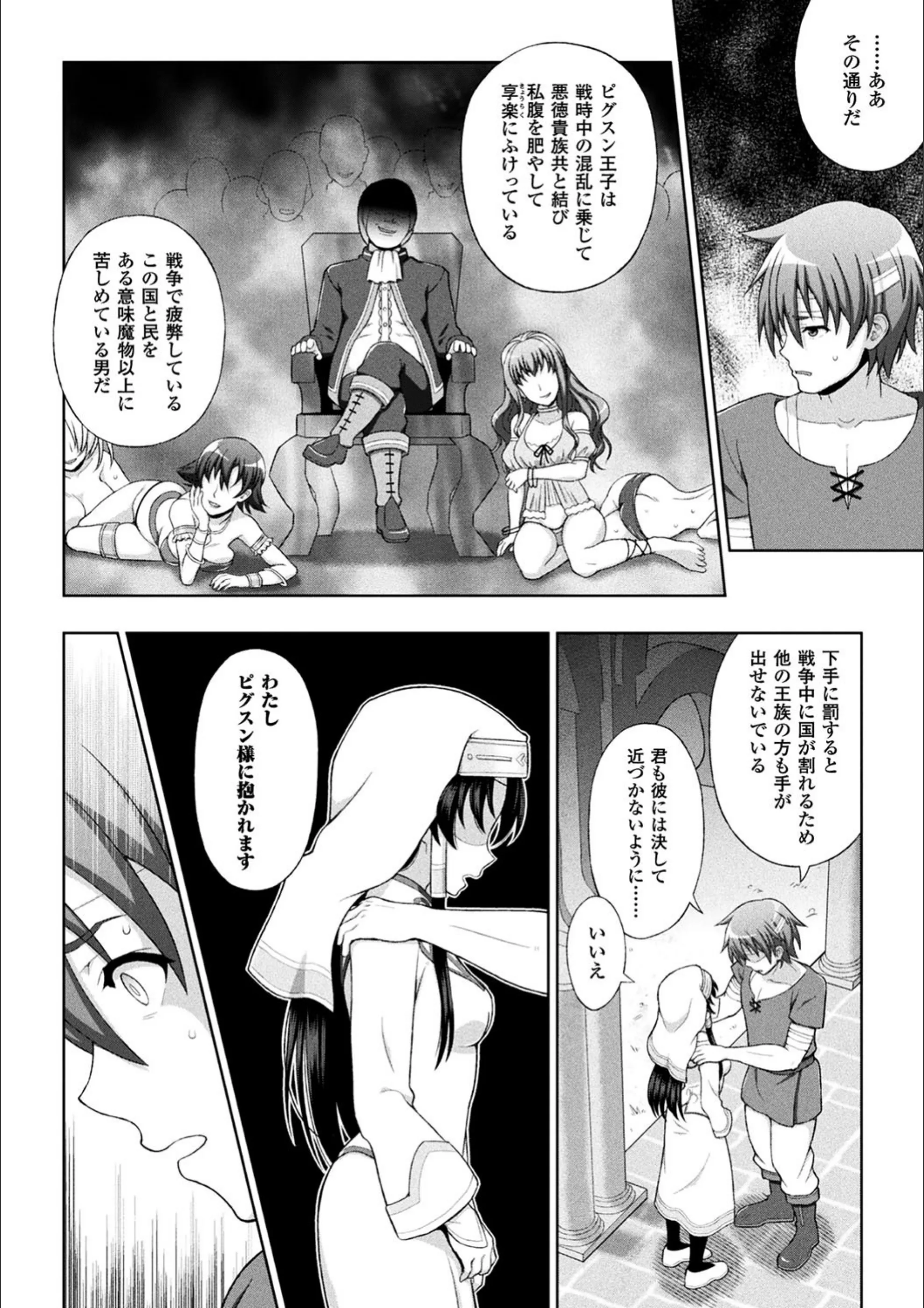 サンプル 18