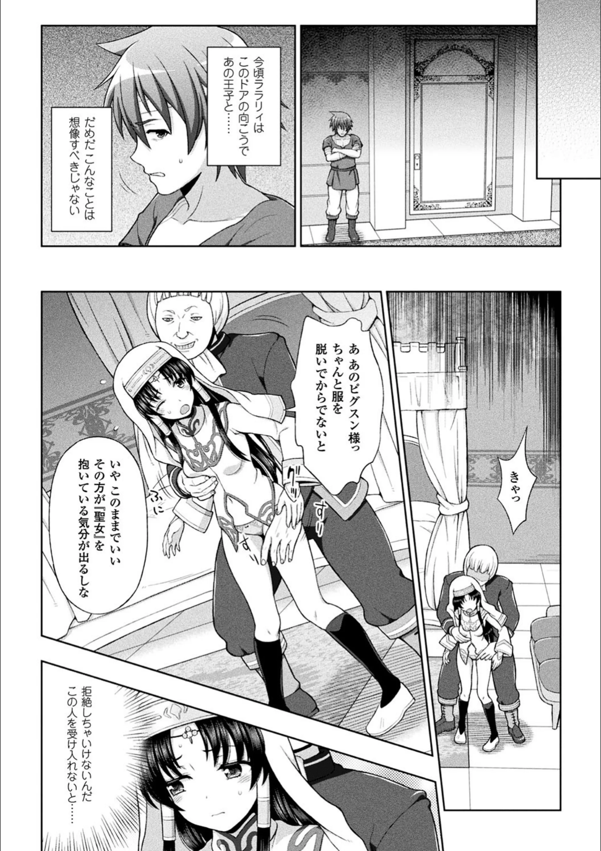 サンプル 19