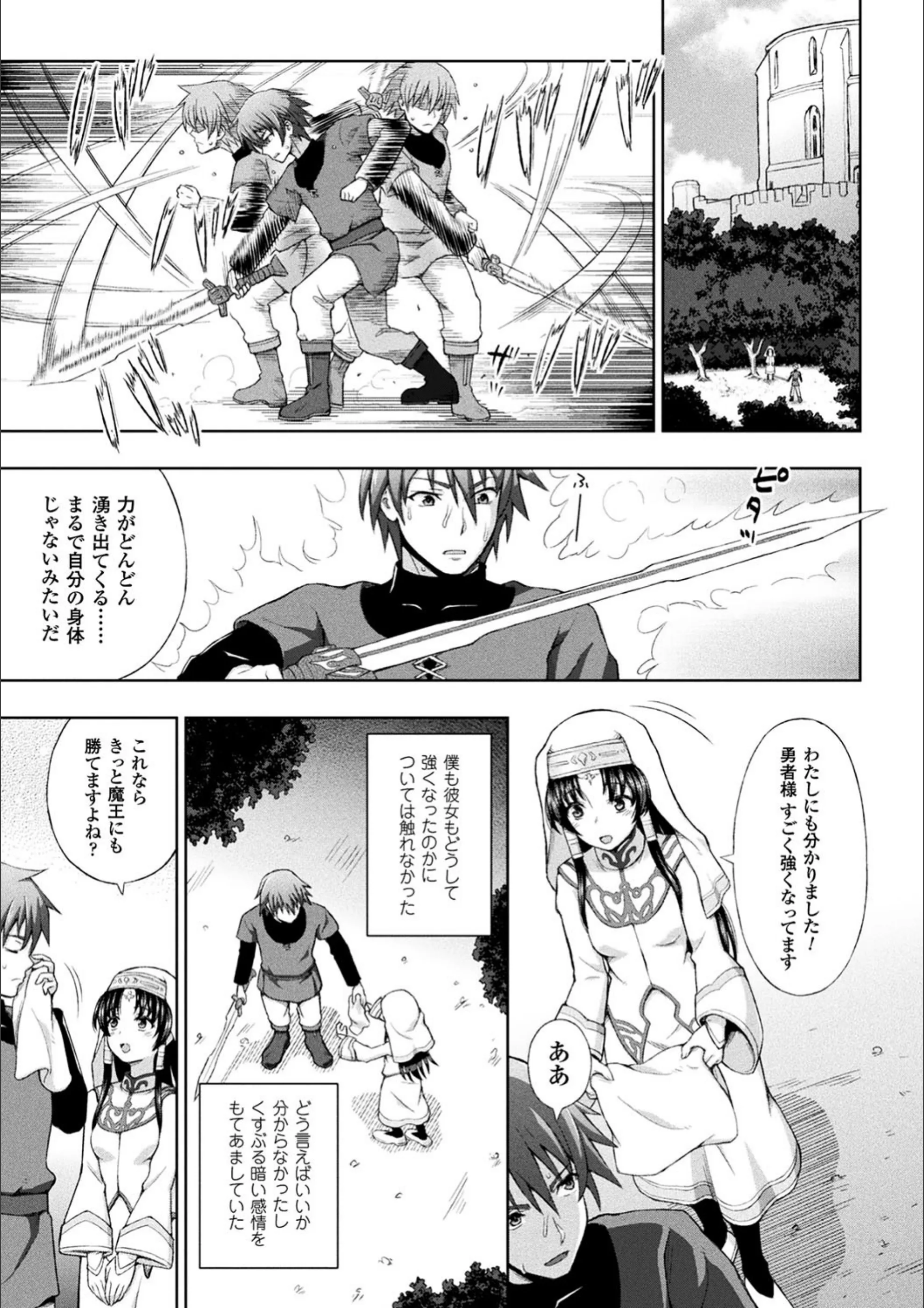 サンプル 23