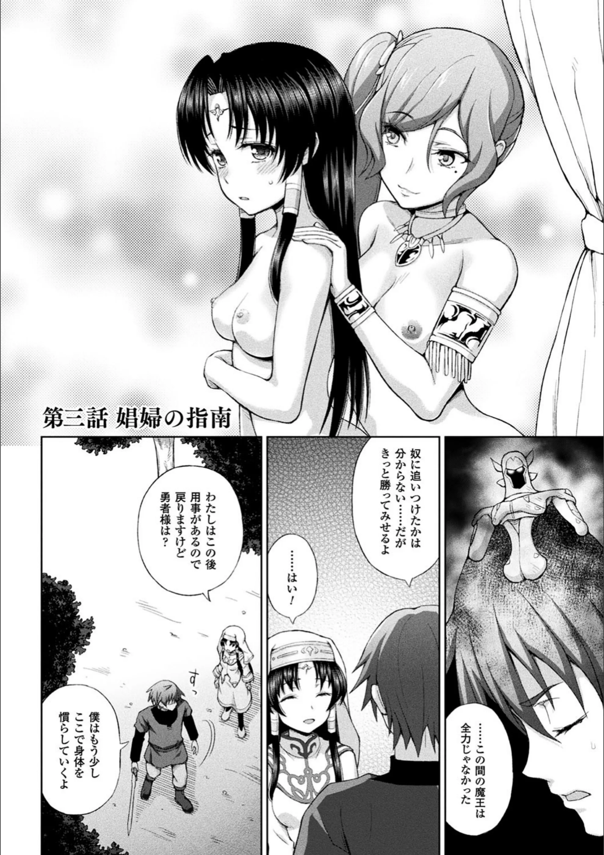 サンプル 24