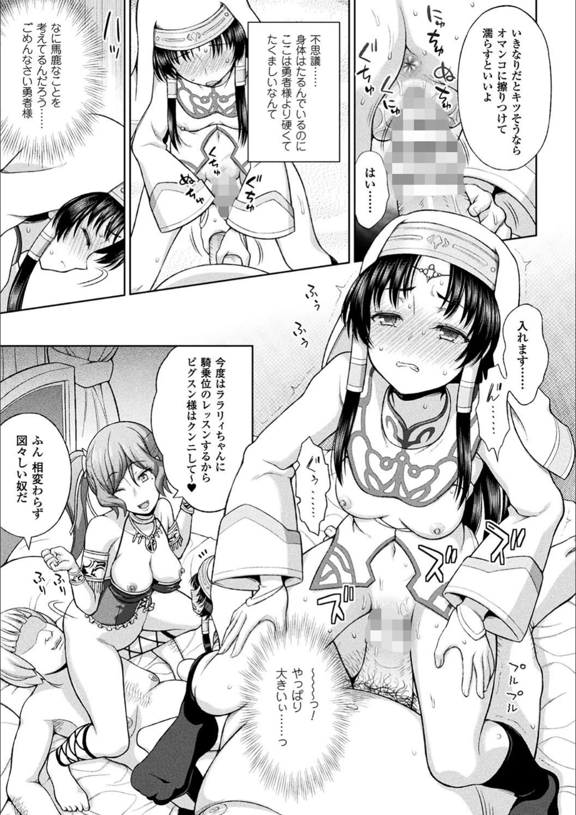 サンプル 30