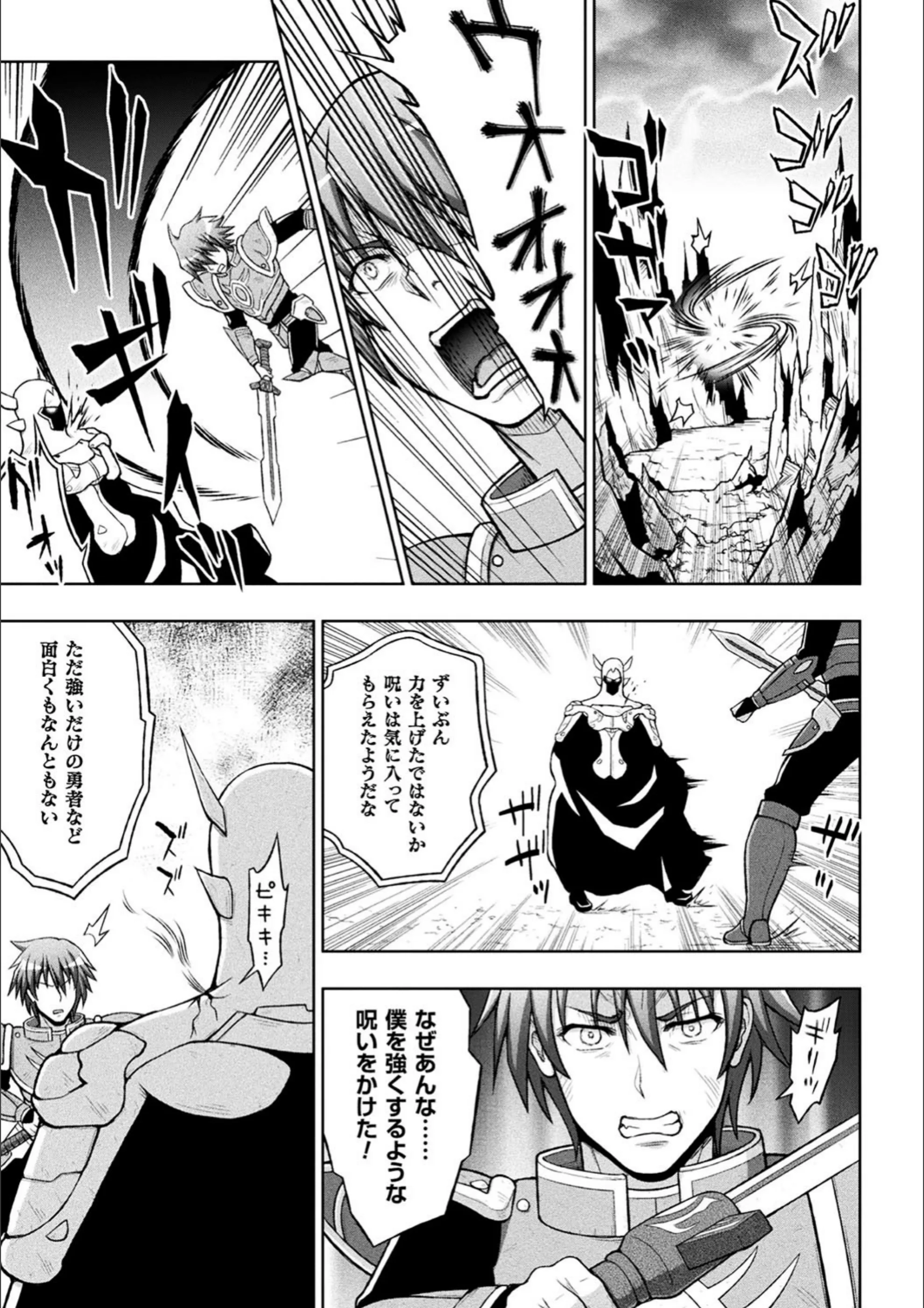 サンプル 31