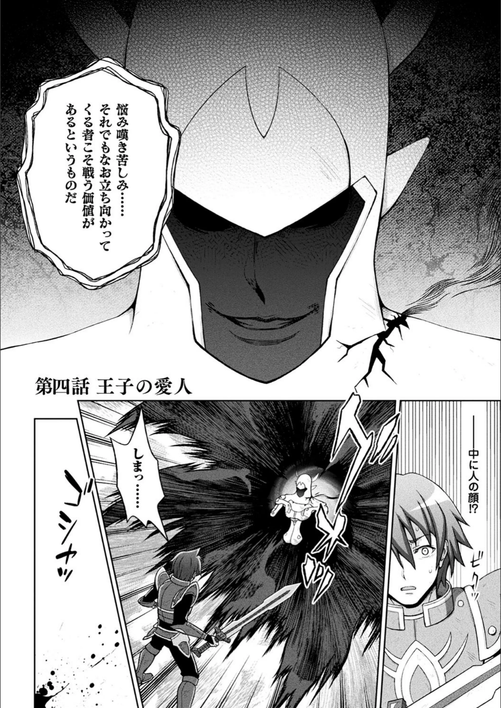 サンプル 32