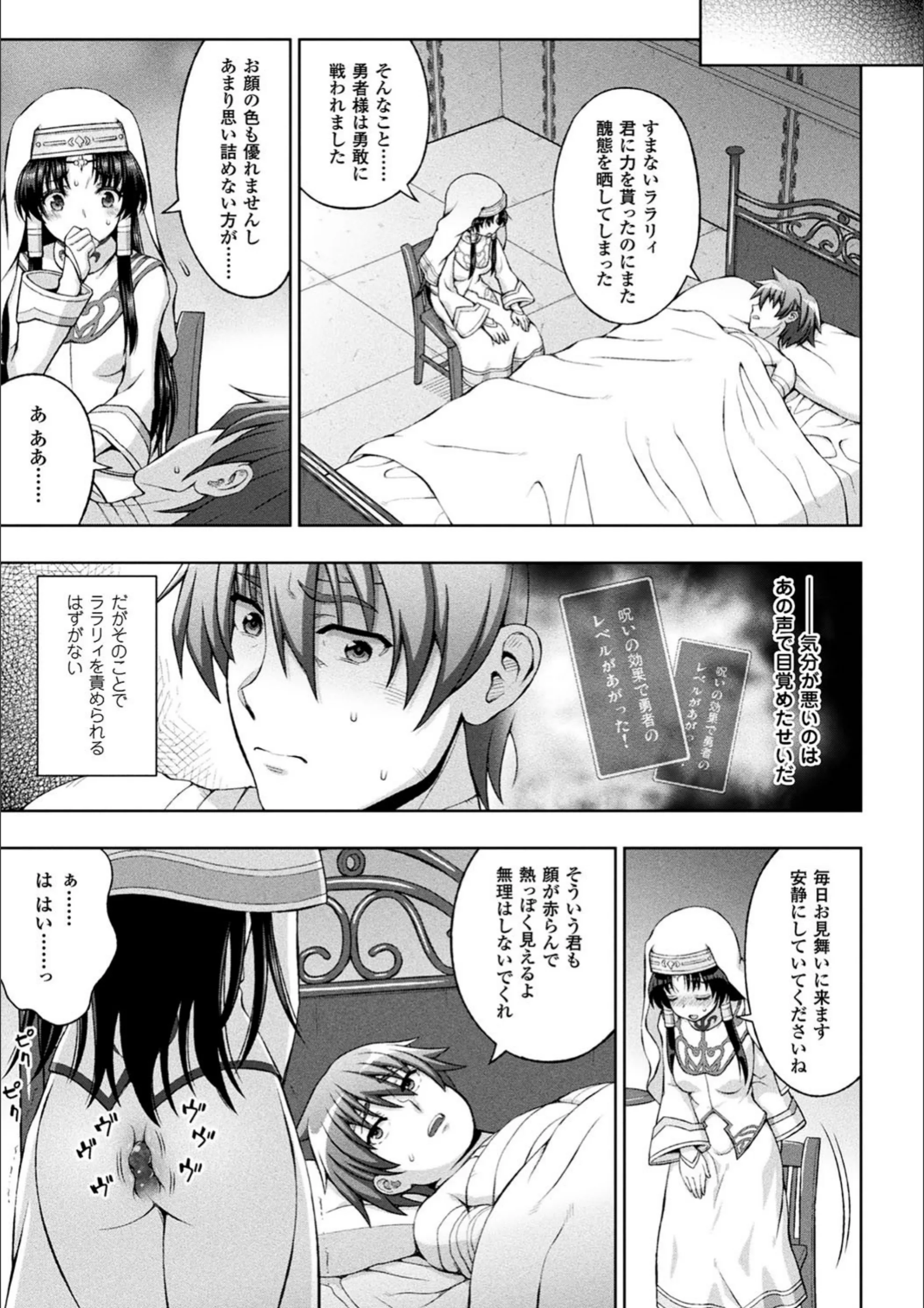サンプル 35