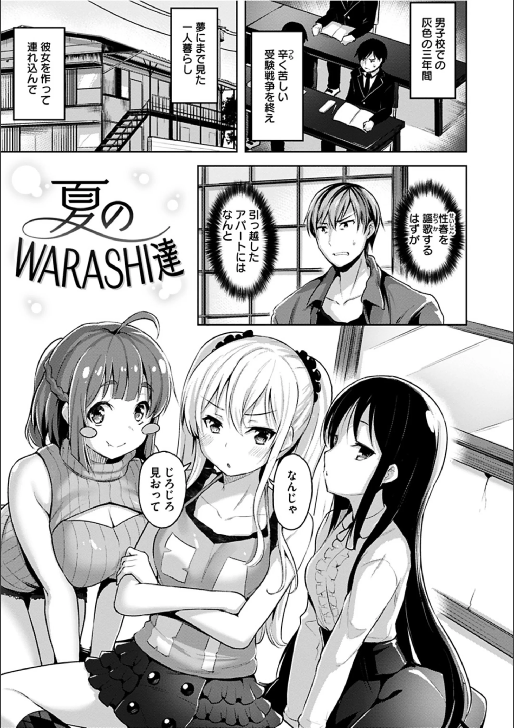 サンプル 3