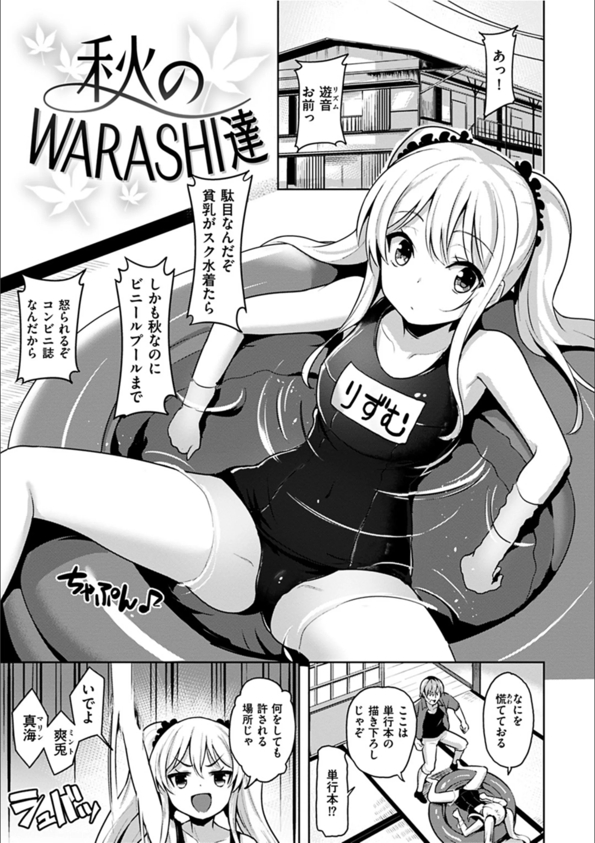 サンプル 4