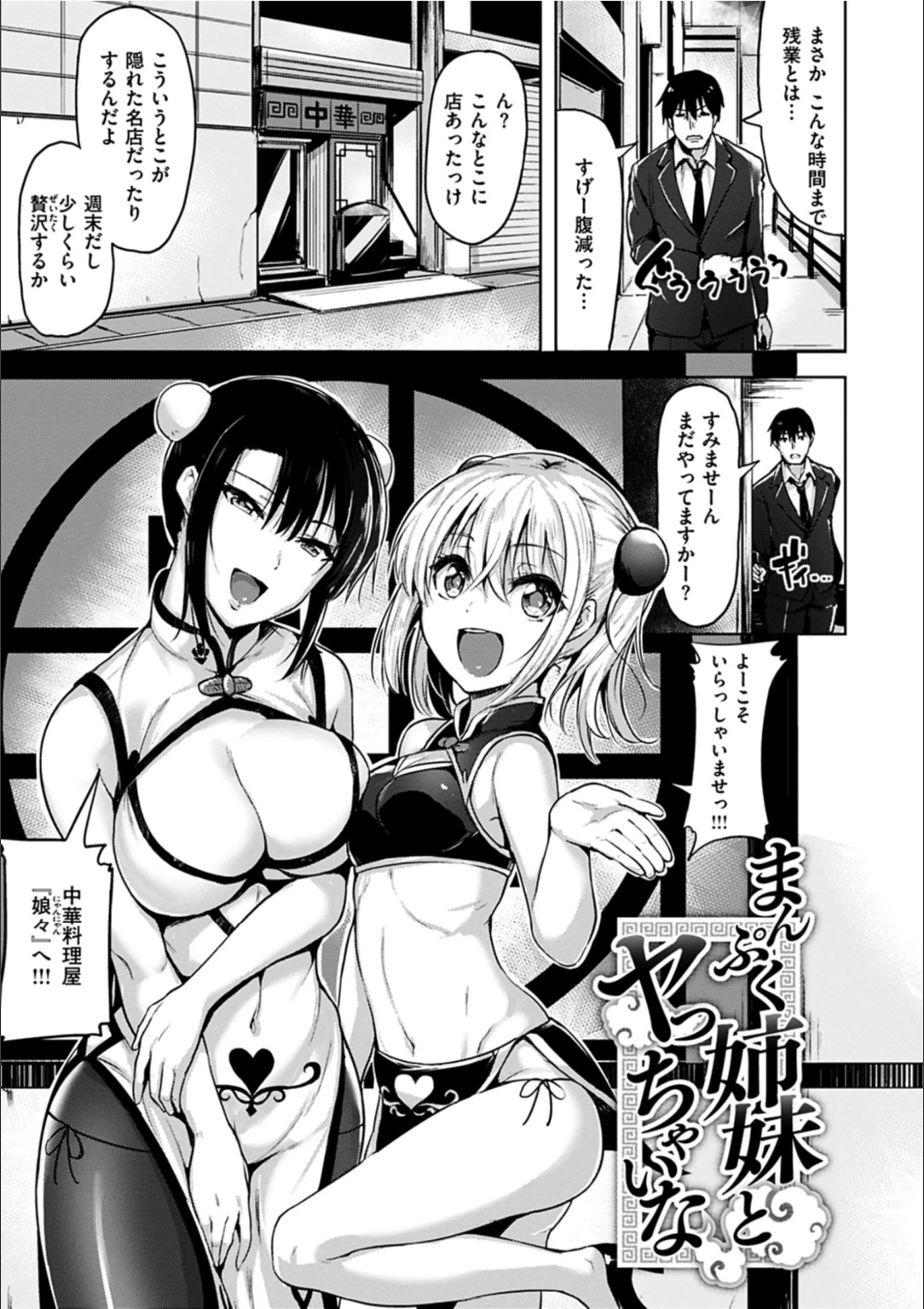 サンプル 5