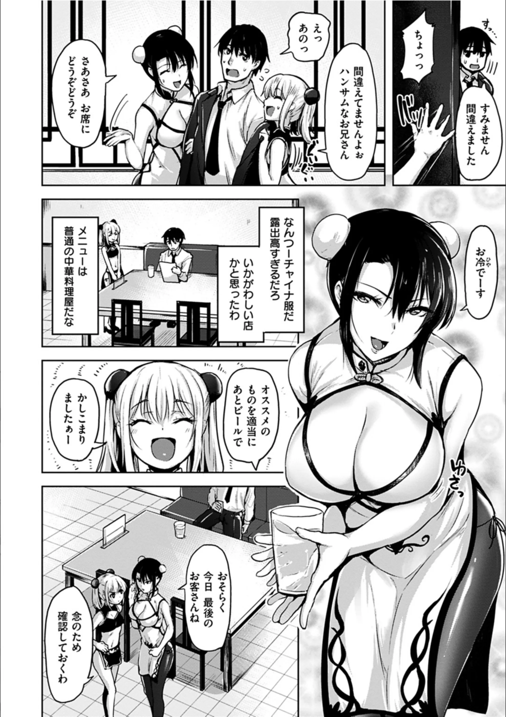 サンプル 6