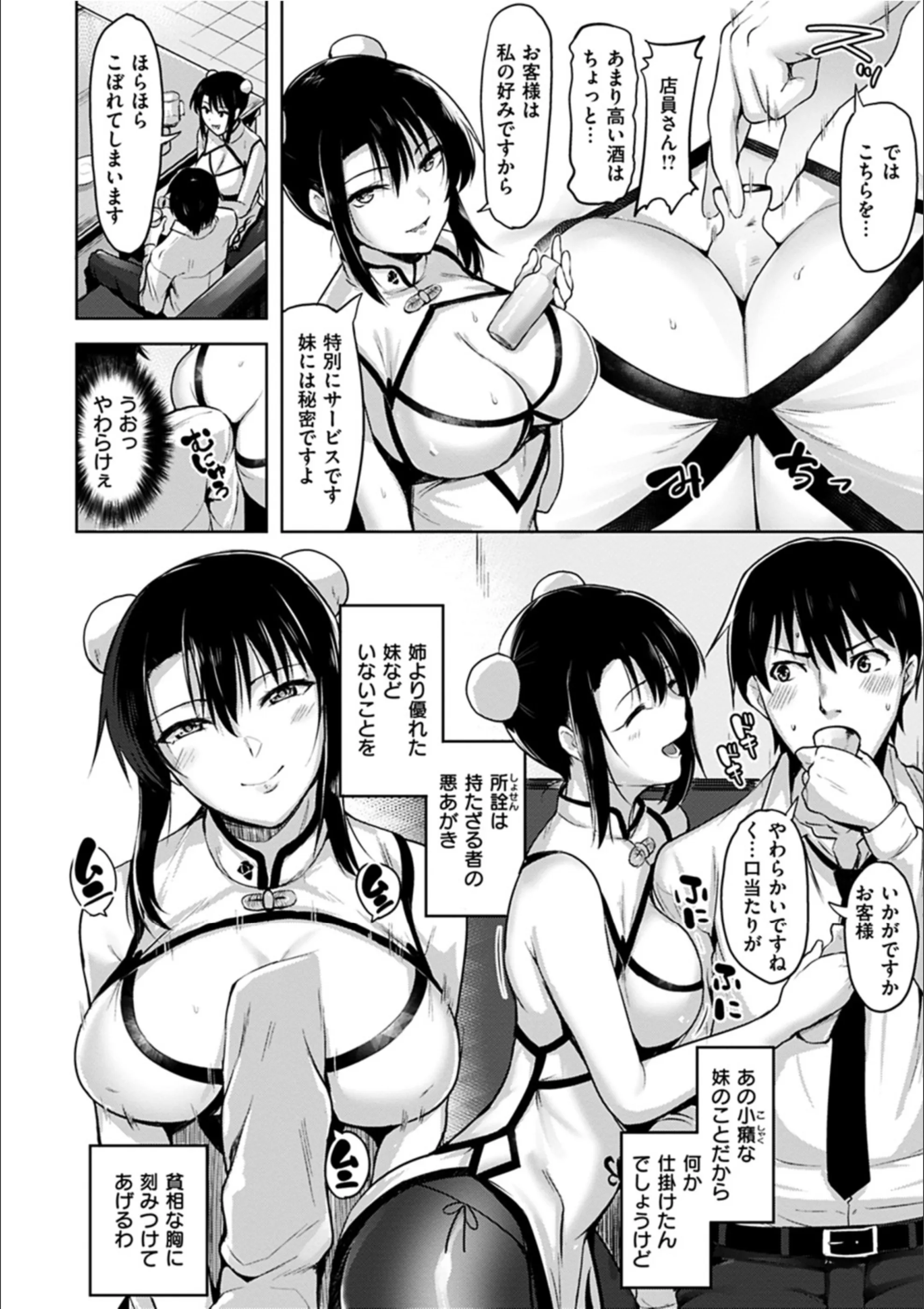 サンプル 10