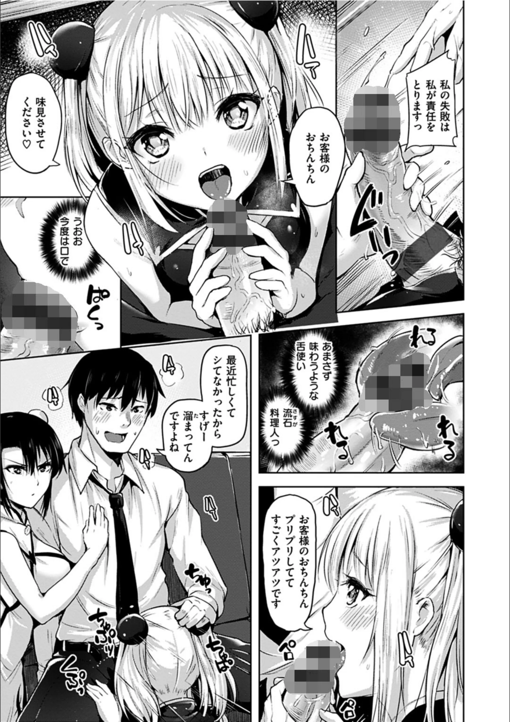 サンプル 13