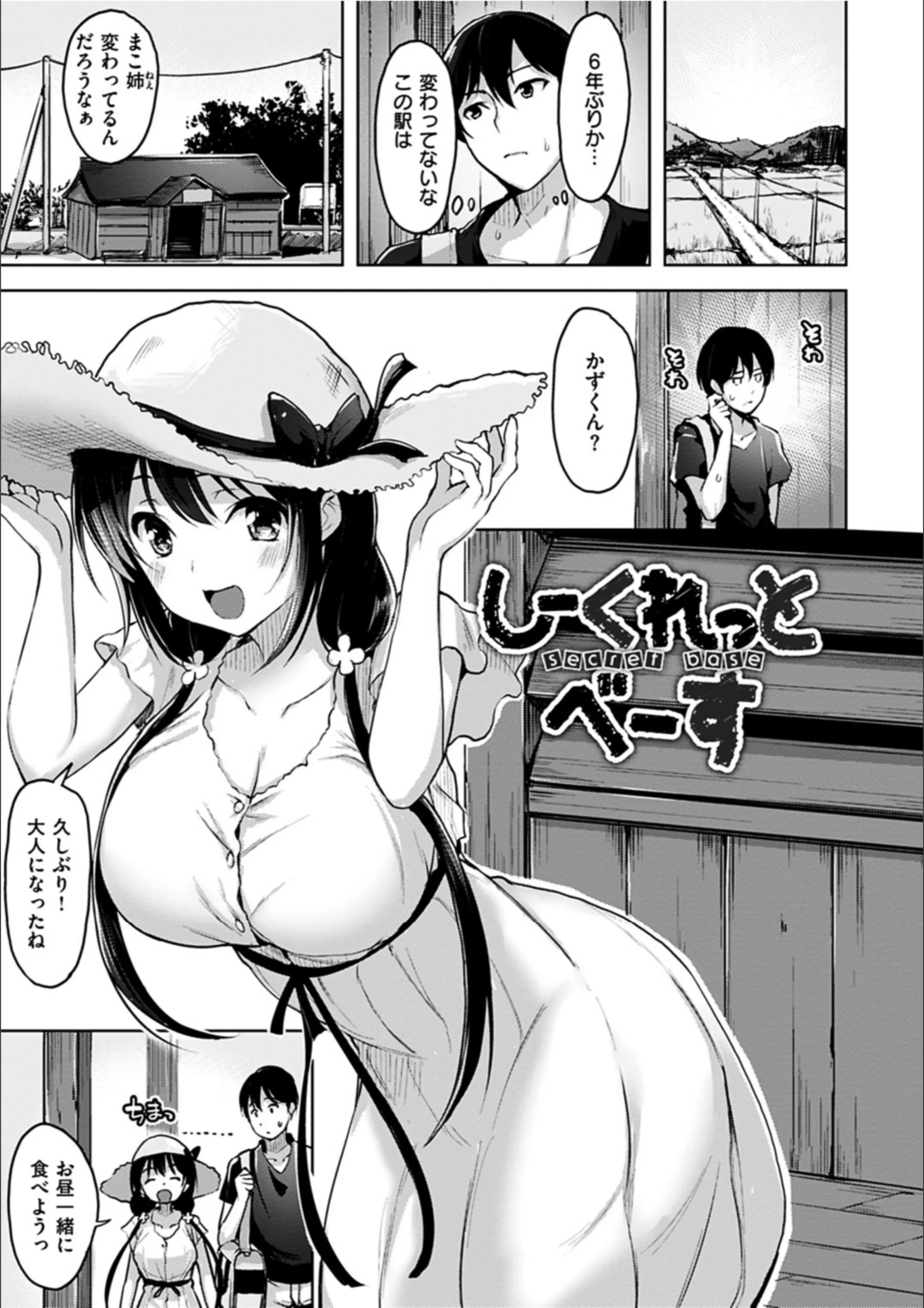 サンプル 15