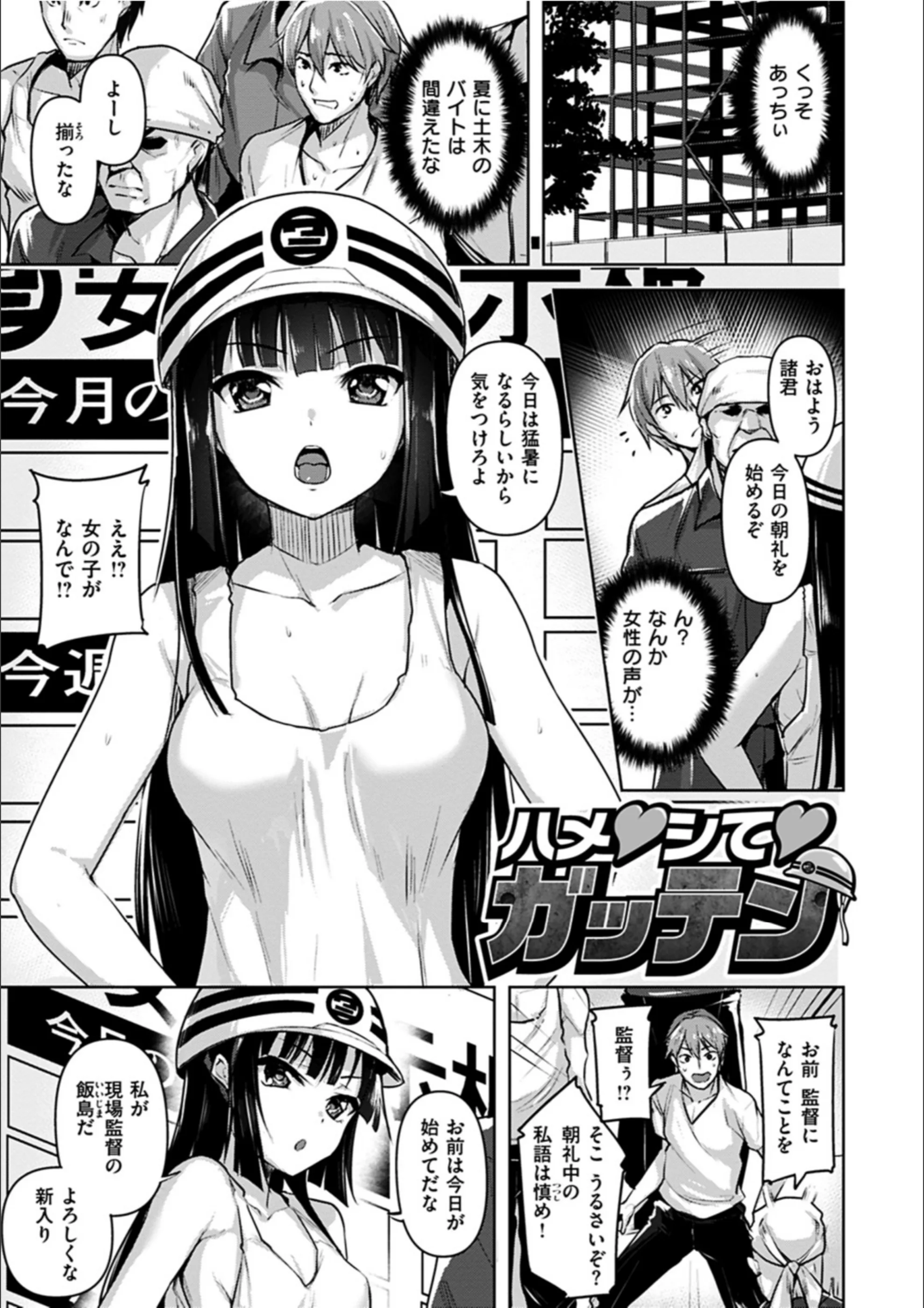 サンプル 16