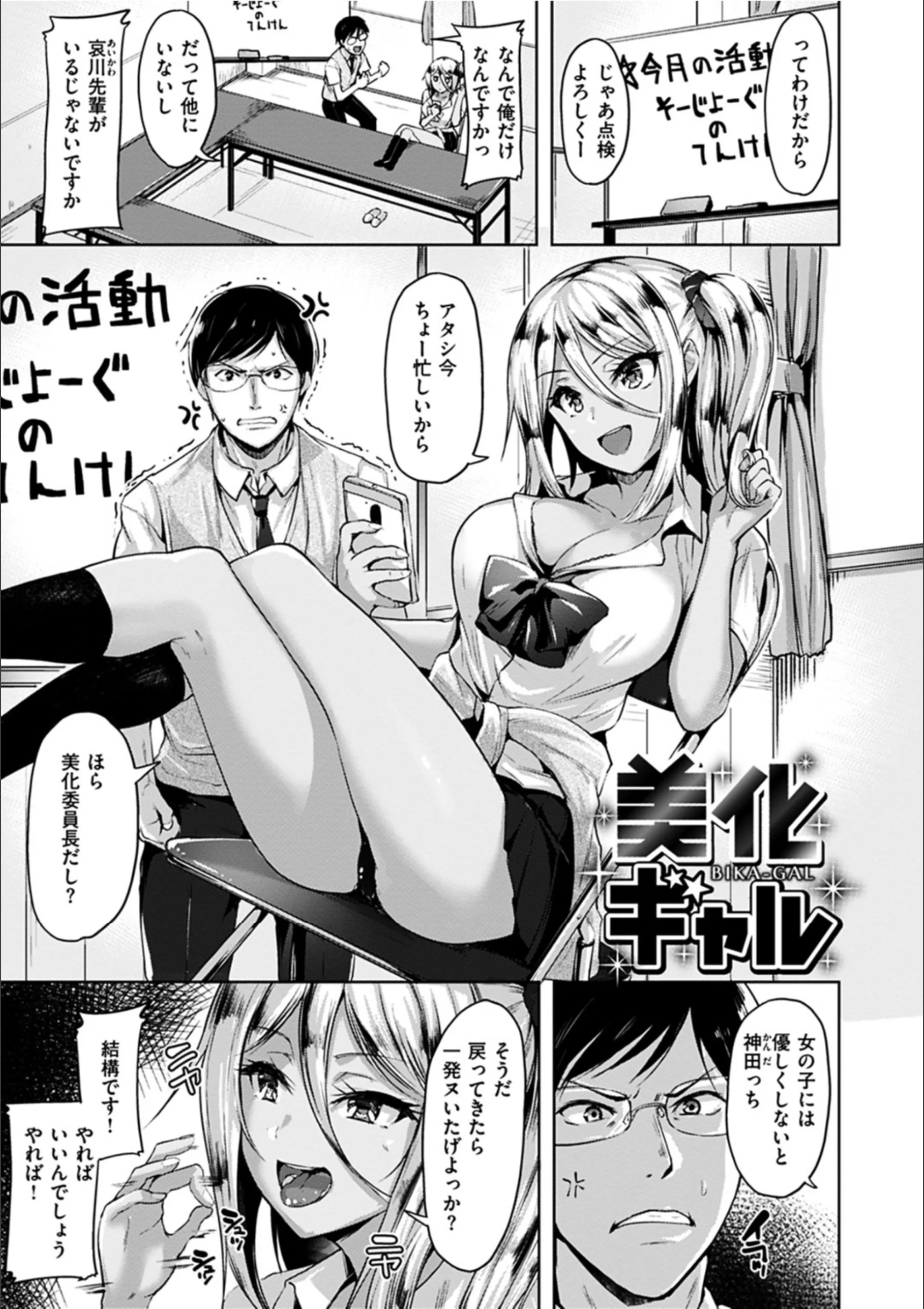 サンプル 20