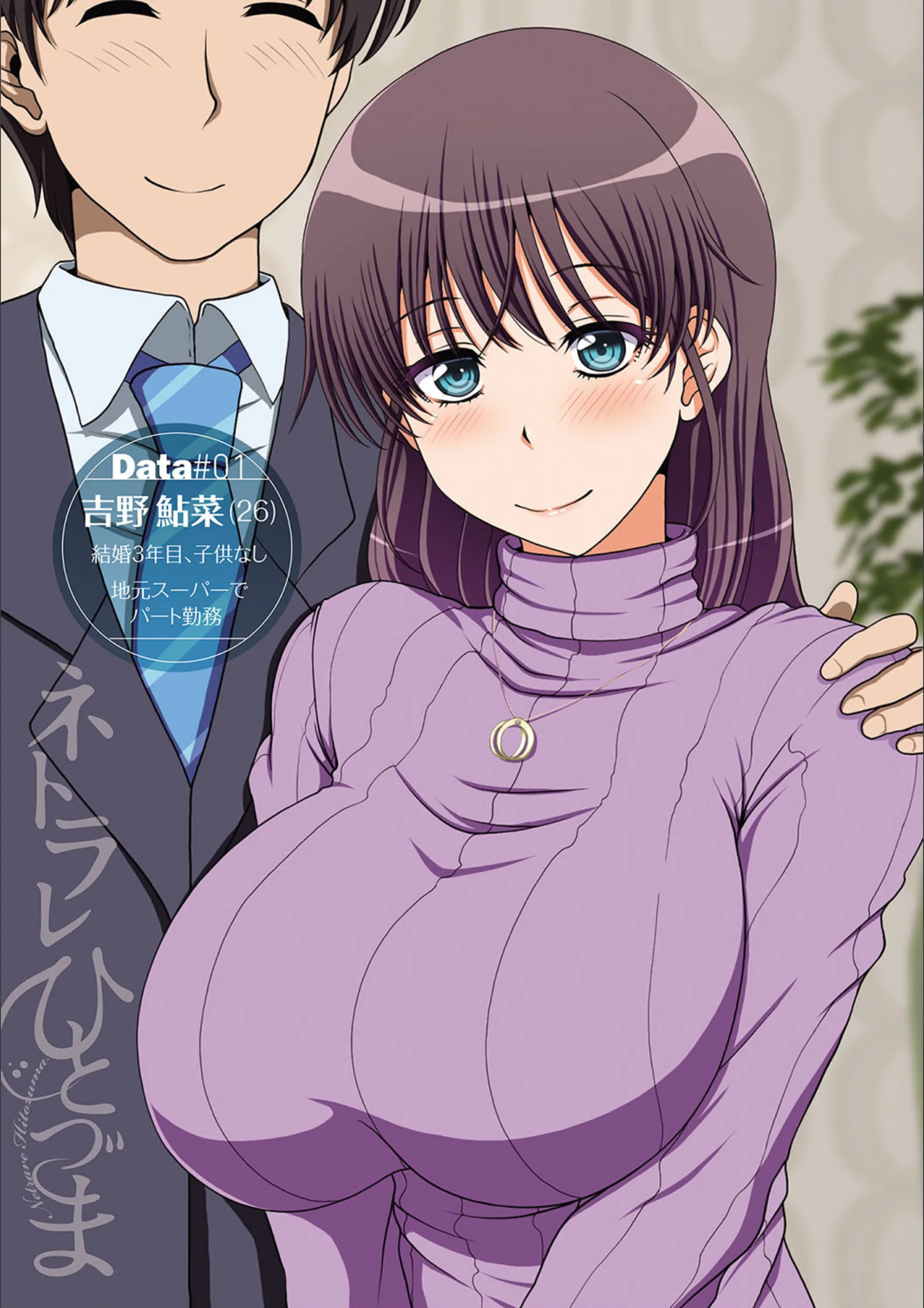 サンプル 2