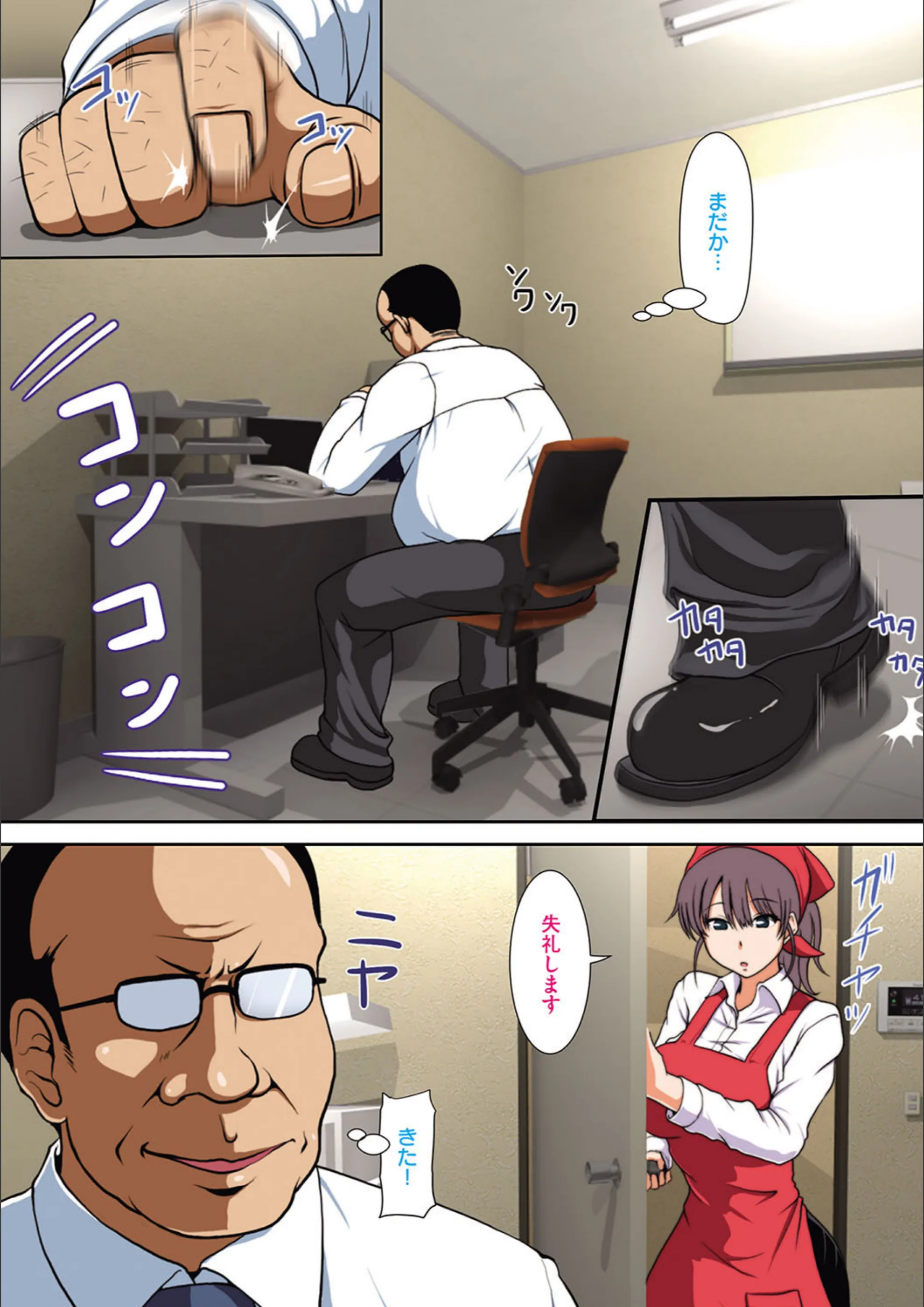 サンプル 4