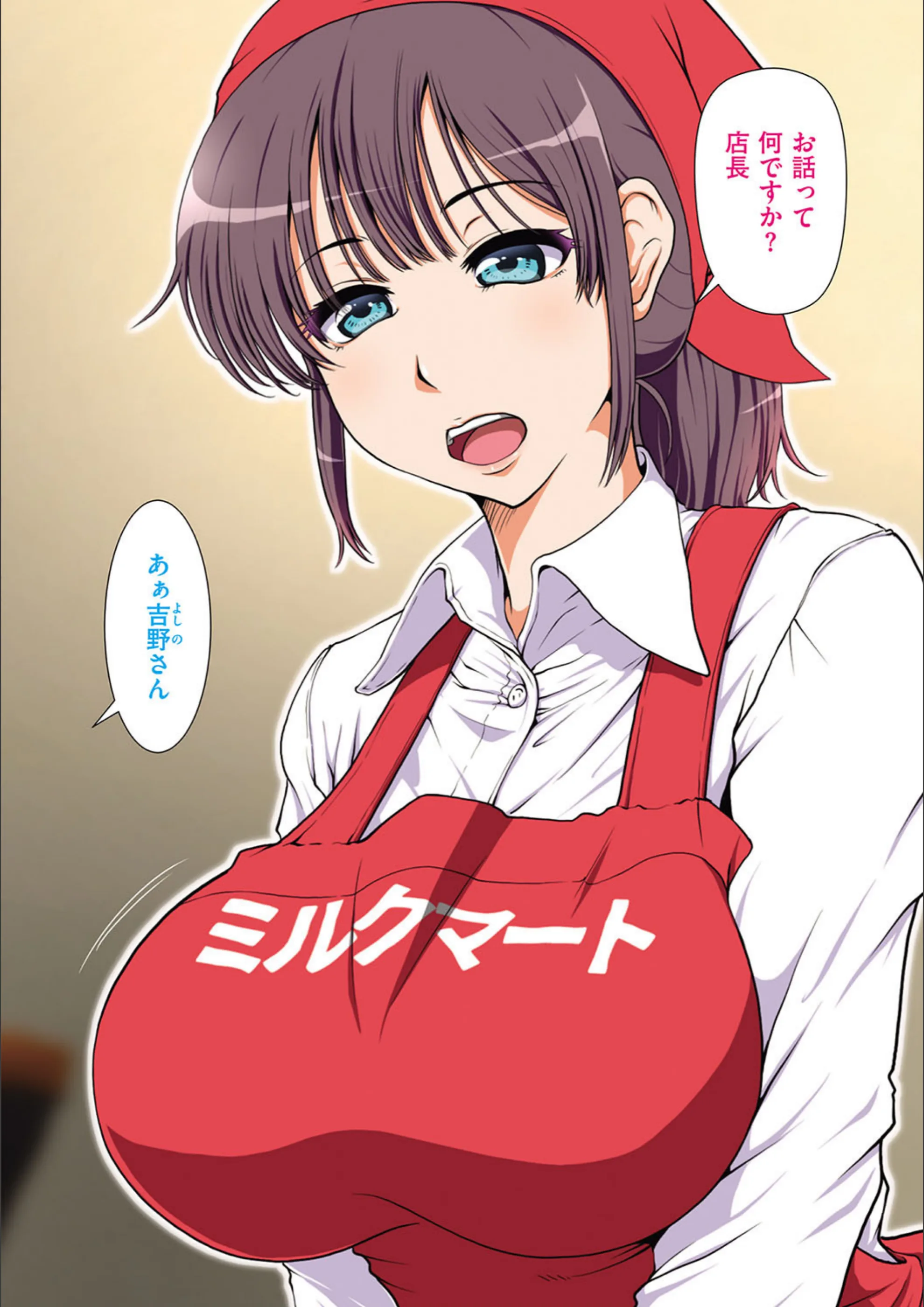 サンプル 5