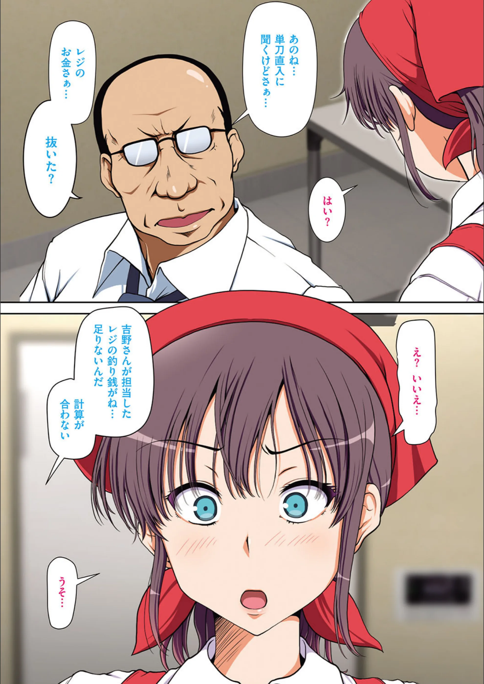 サンプル 6
