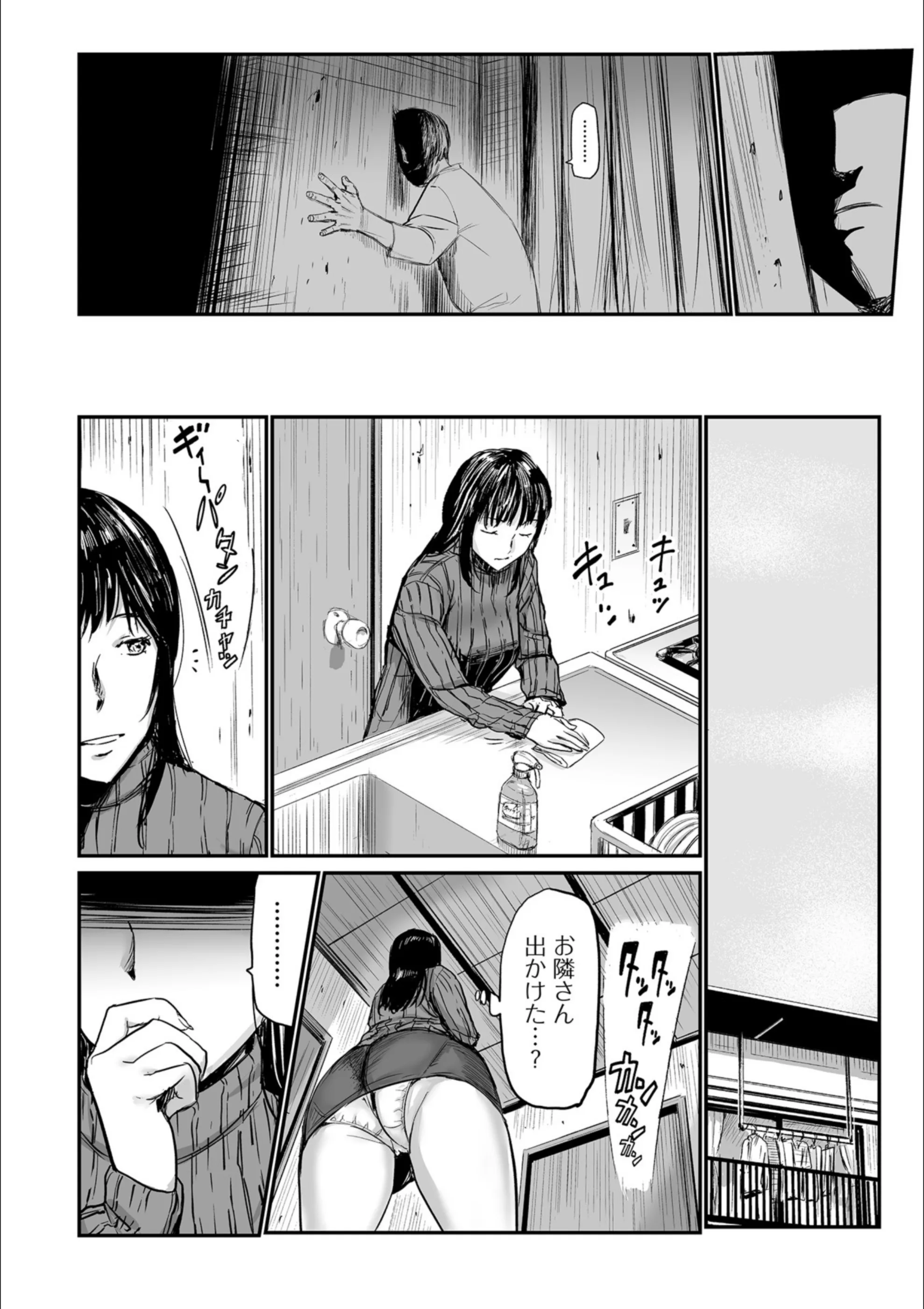 サンプル 3