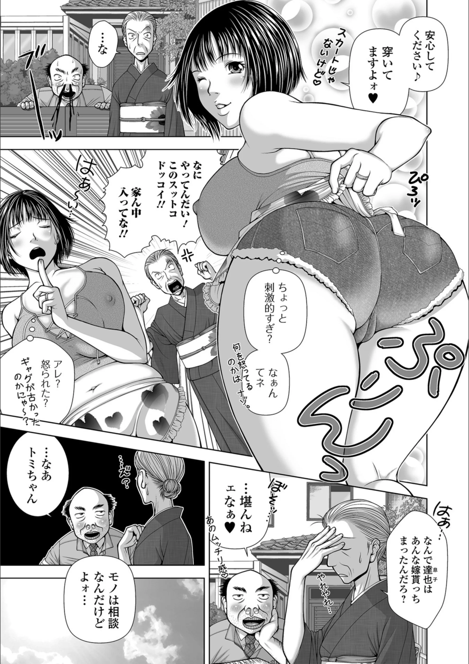 サンプル 3