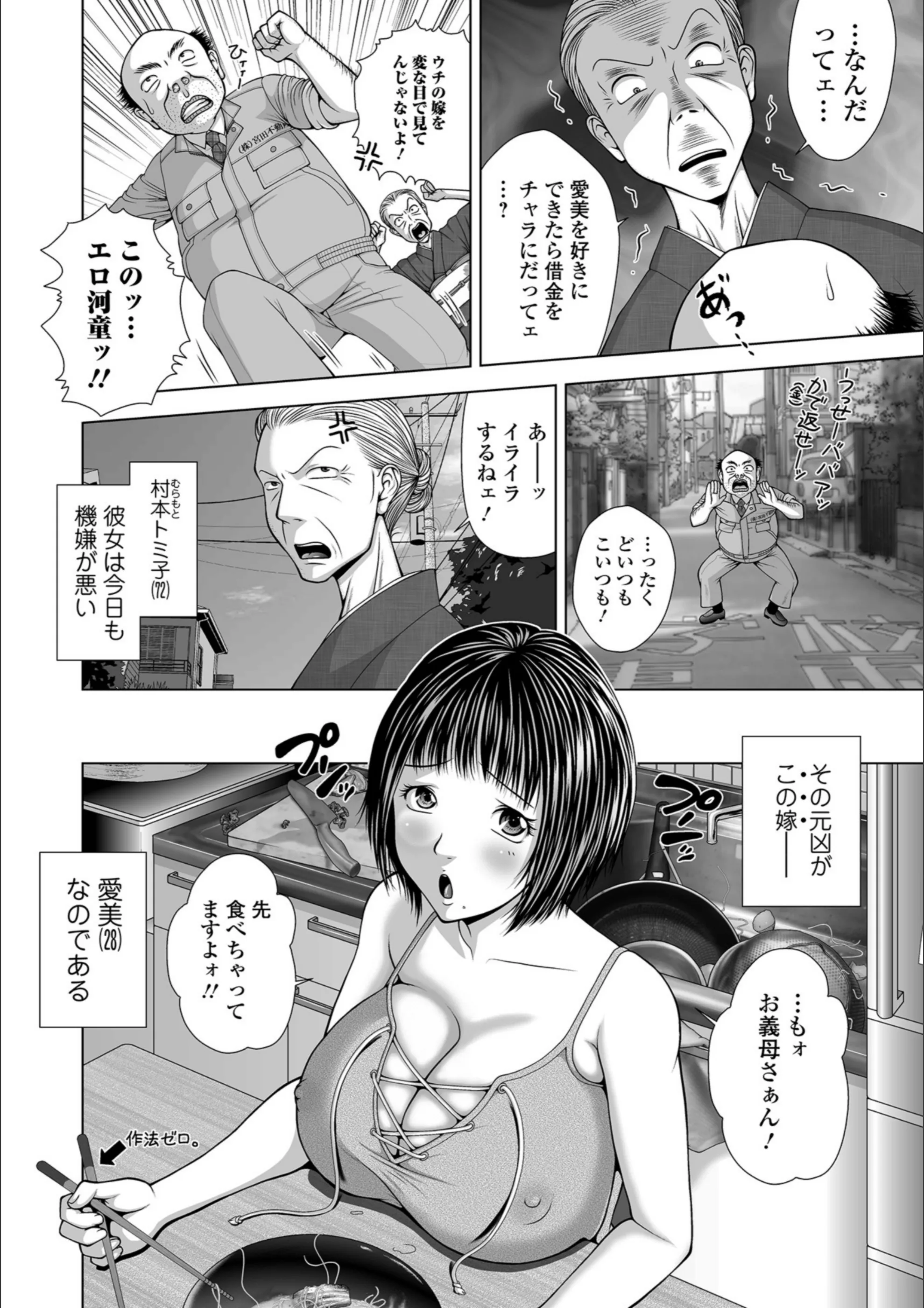 サンプル 4