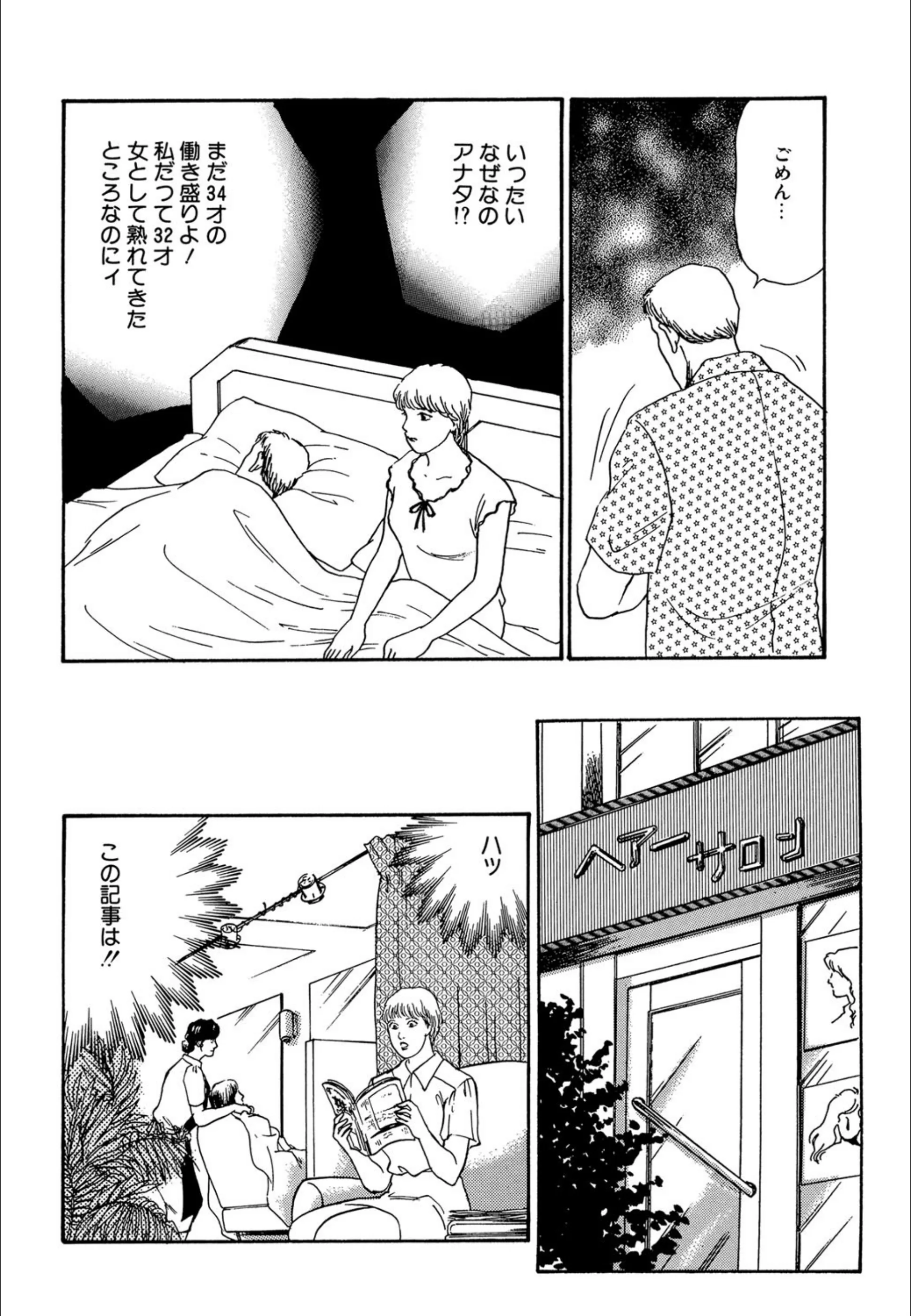 サンプル 4