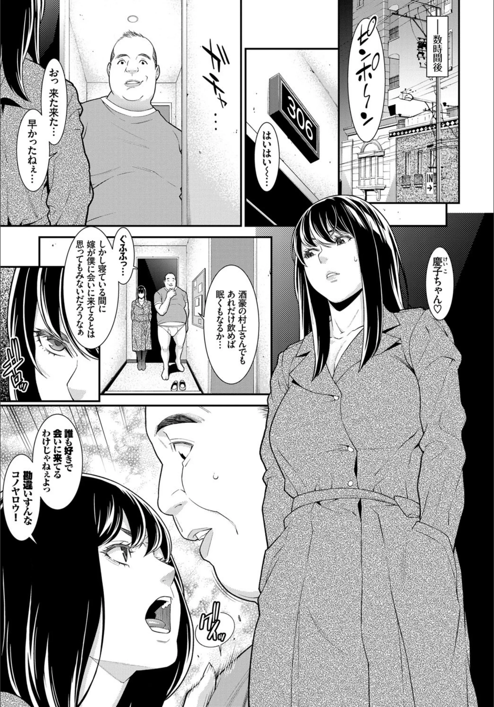 サンプル 3