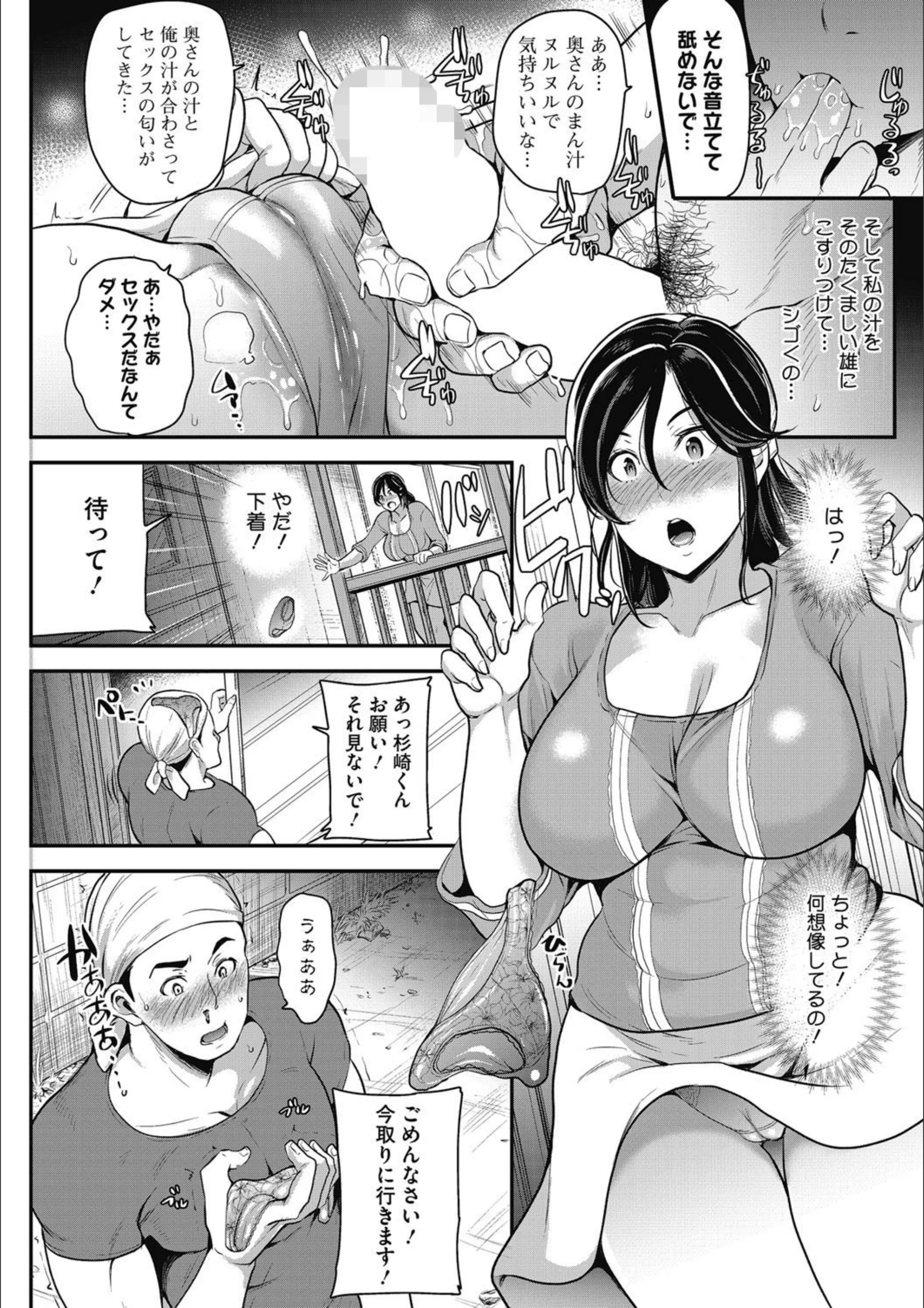 サンプル 5